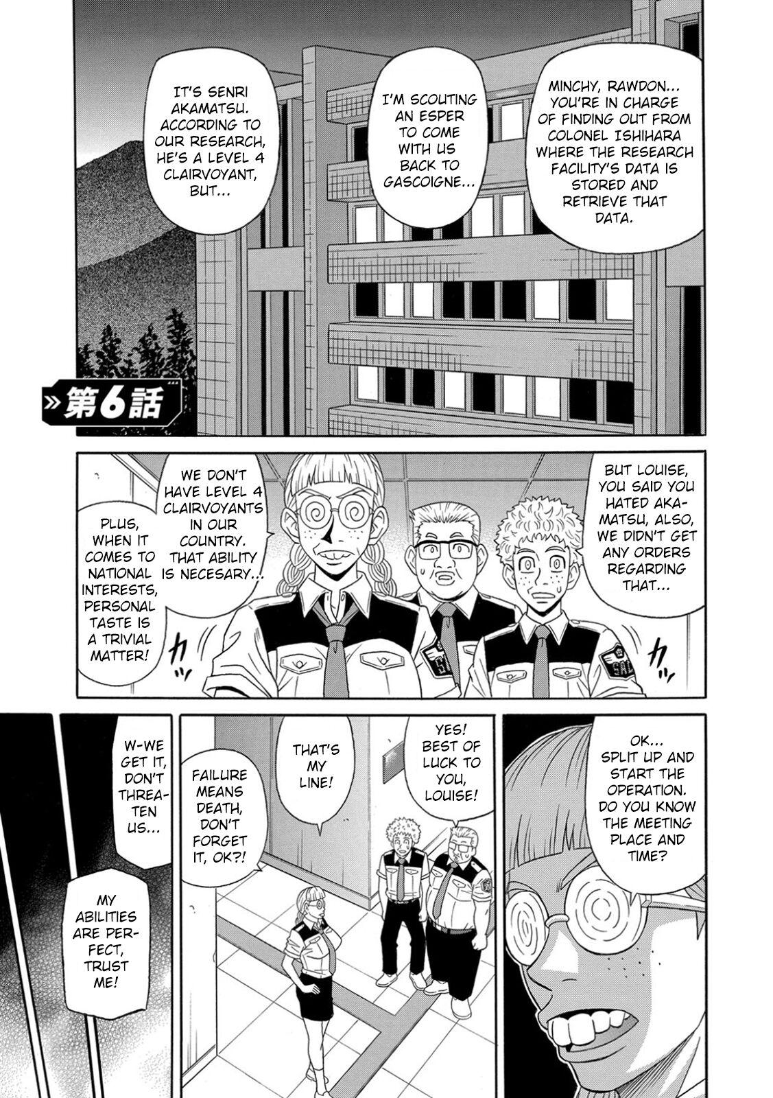 [Ozaki Akira] Ero Sukebe Power! E.S.P.! Vol.1 - Ch. 1-7 [English] 109