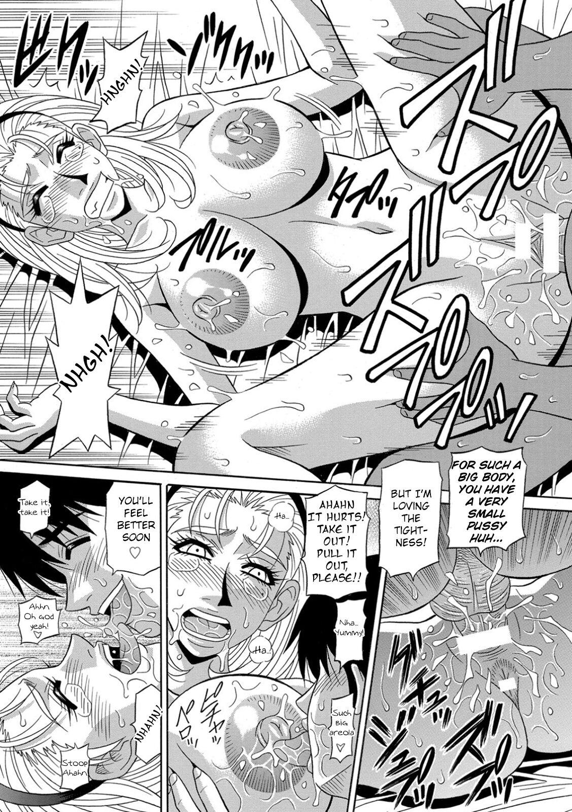 [Ozaki Akira] Ero Sukebe Power! E.S.P.! Vol.1 - Ch. 1-7 [English] 121