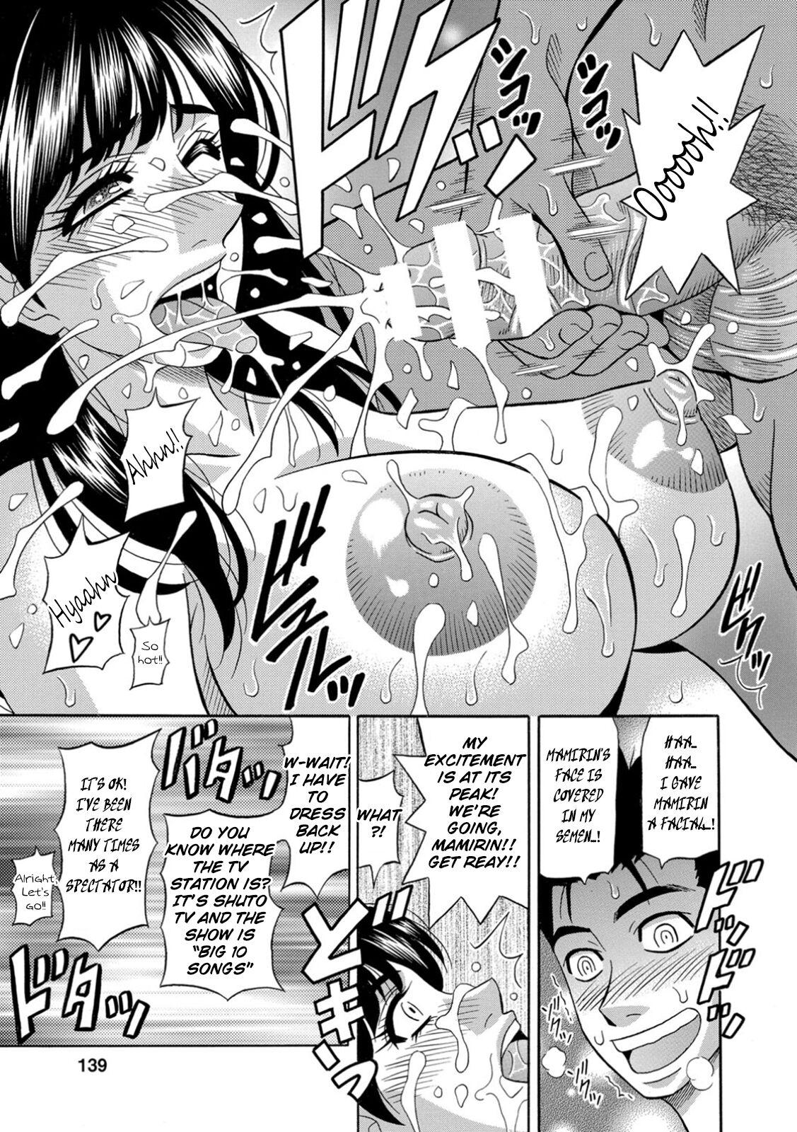 [Ozaki Akira] Ero Sukebe Power! E.S.P.! Vol.1 - Ch. 1-7 [English] 144