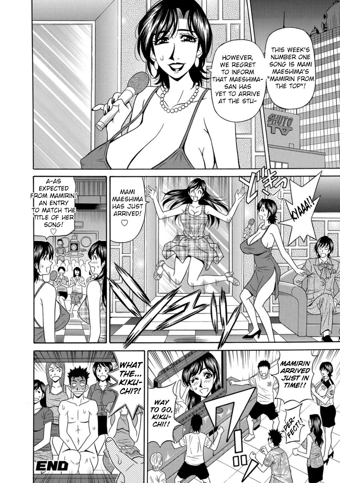 Freak [Ozaki Akira] Ero Sukebe Power! E.S.P.! Vol.1 - Ch. 1-7 [English] Gay Domination - Page 146