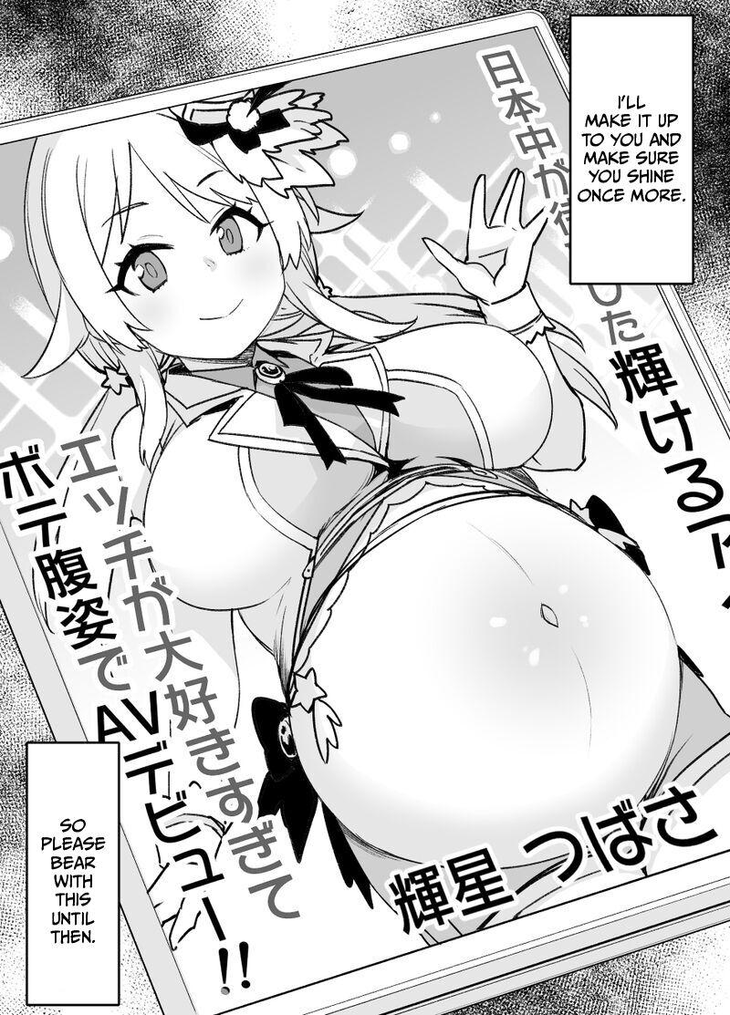Gay Spank Shiny Colors Meguru Possession Manga - The idolmaster Cavalgando - Page 18
