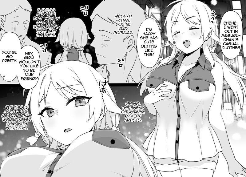 Gay Spank Shiny Colors Meguru Possession Manga - The idolmaster Cavalgando - Page 4