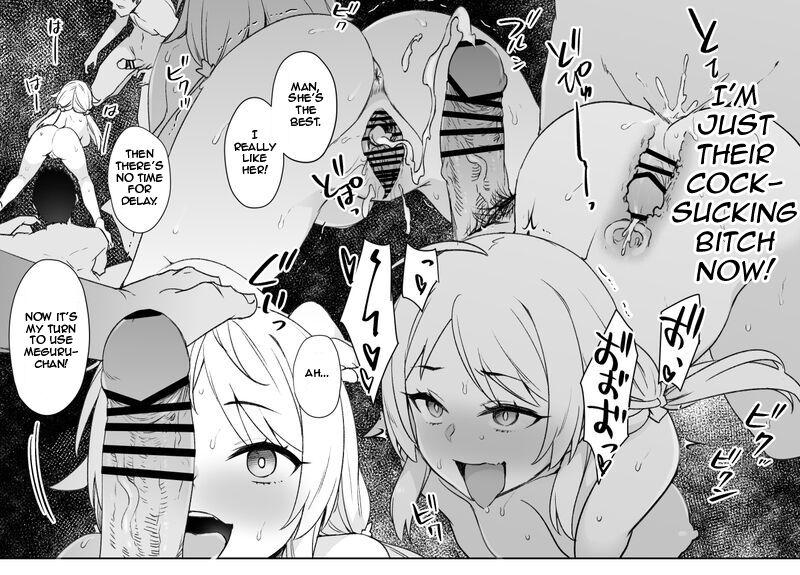 8teen Shiny Colors Meguru Possession Manga - The idolmaster Calle - Page 8