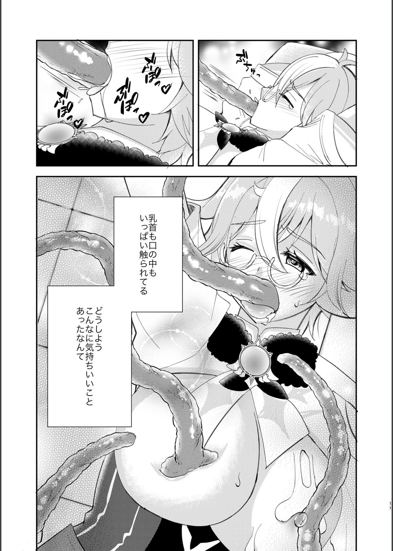 Doctor Sex Jouai Renseijutsu - Genshin impact Daddy - Page 10