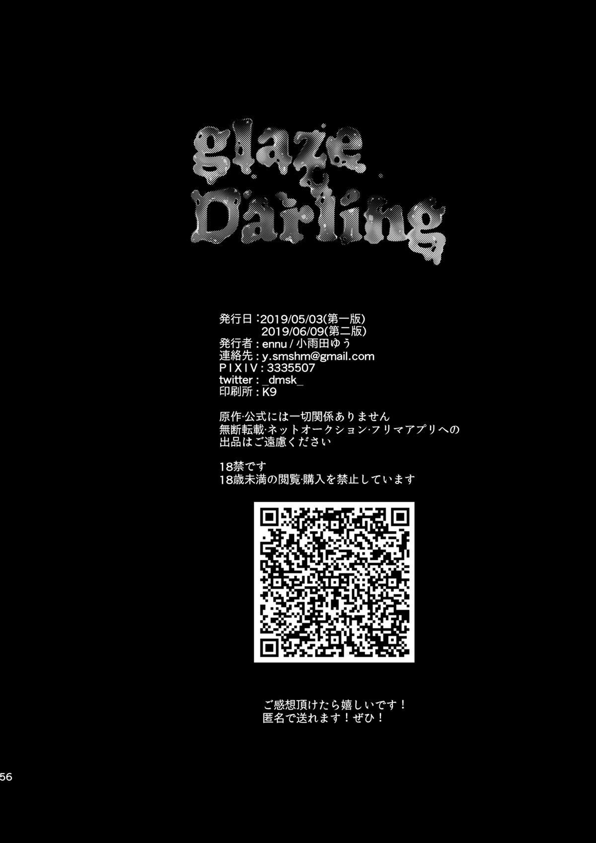 glaze Darling 54