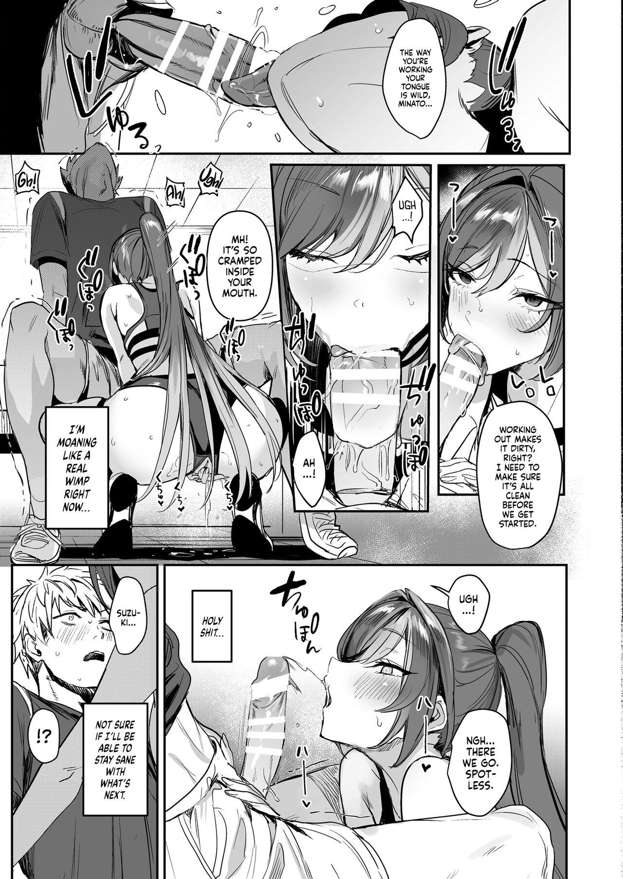 Gay Bus Houkago Training | After-Class Workout - Original Ball Licking - Page 3