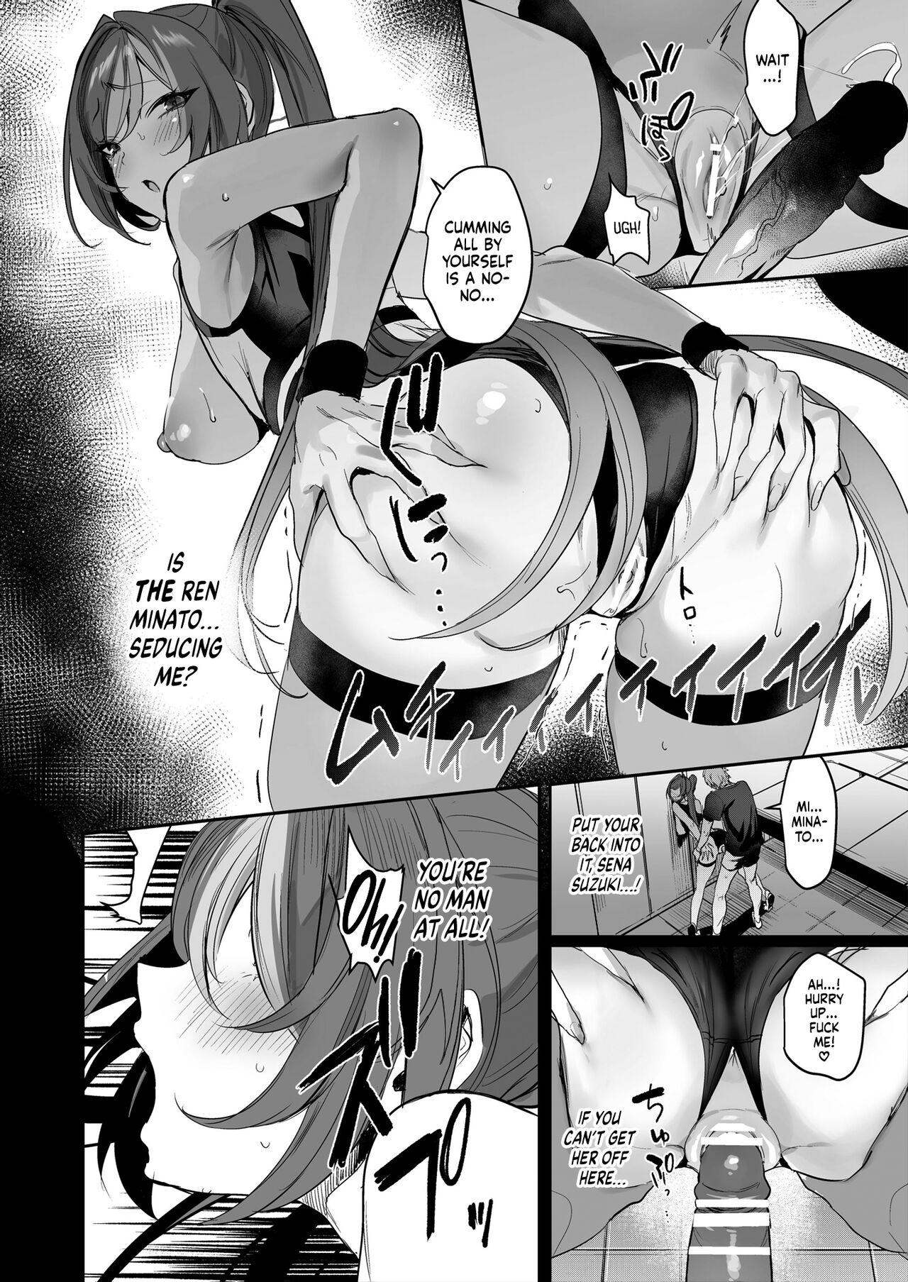 Gay Bus Houkago Training | After-Class Workout - Original Ball Licking - Page 6