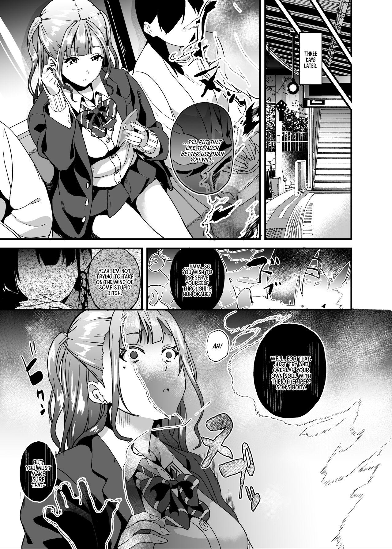 Striptease Tanin ni Naru Kusuri 5 | Medicine to Become Another Person 5 - Original Reverse - Page 8