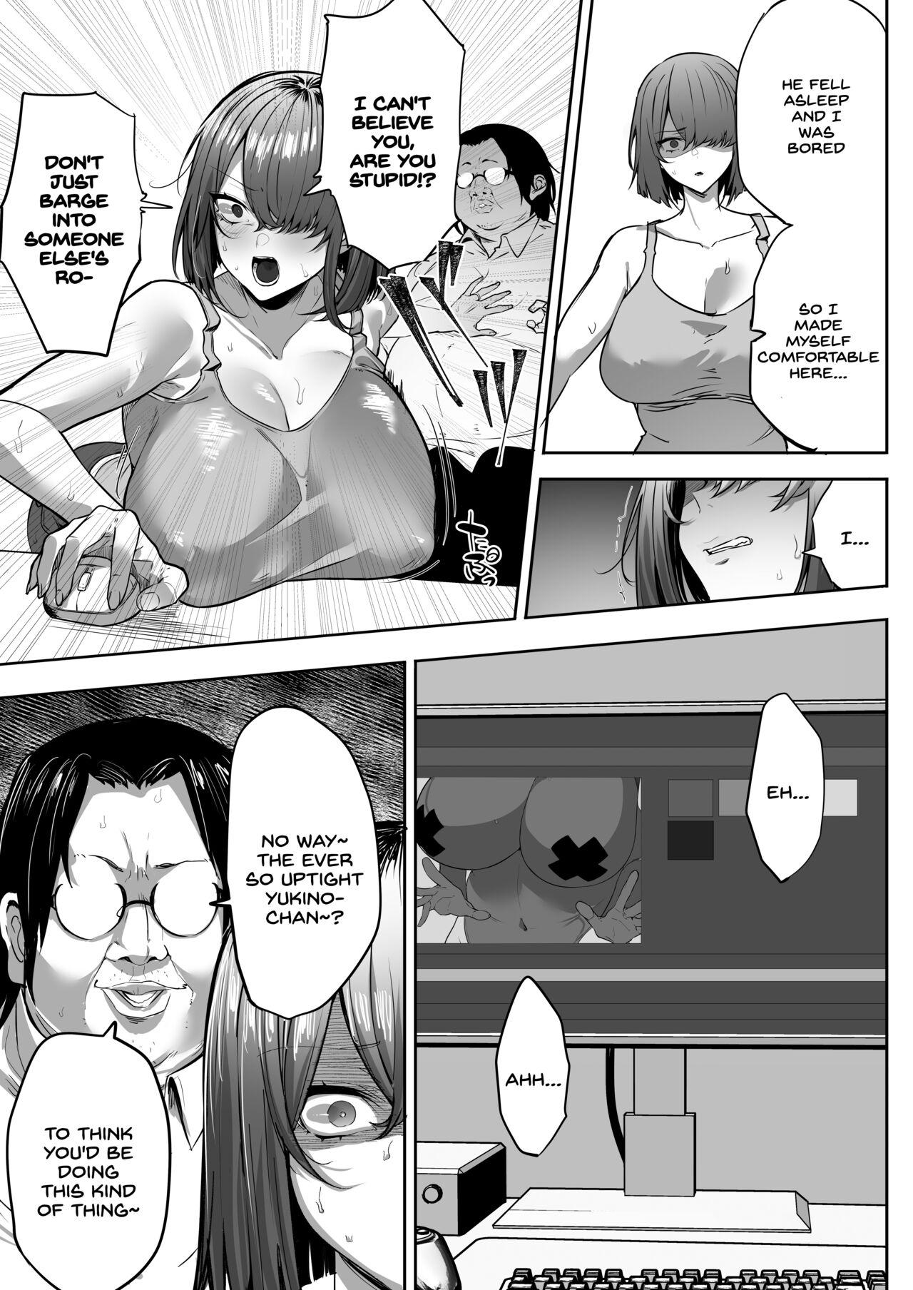 Gay Cumjerkingoff Gikei ni Haiboku Cool na Hitodzuma - Original Sissy - Page 12