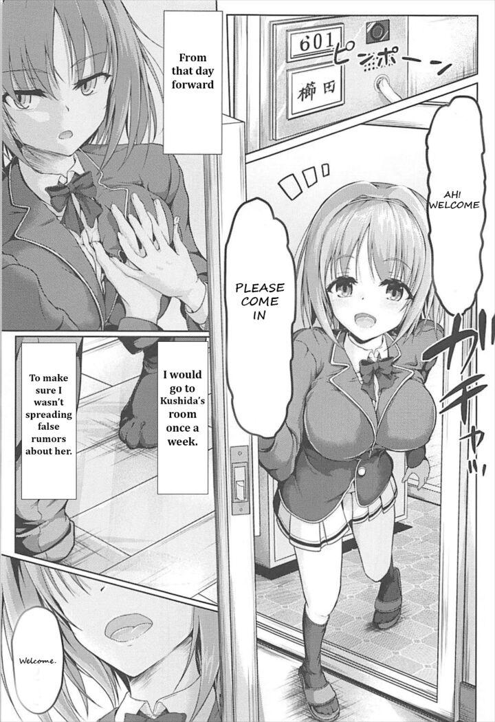 Spandex yj manga Bdsm - Page 1