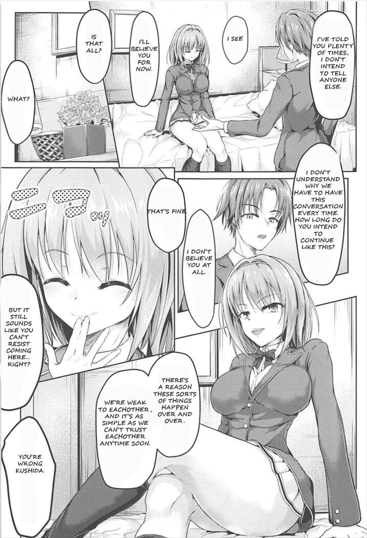 Spandex yj manga Bdsm - Page 3