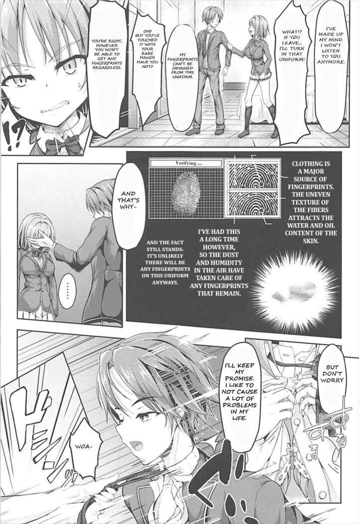 Spandex yj manga Bdsm - Page 5