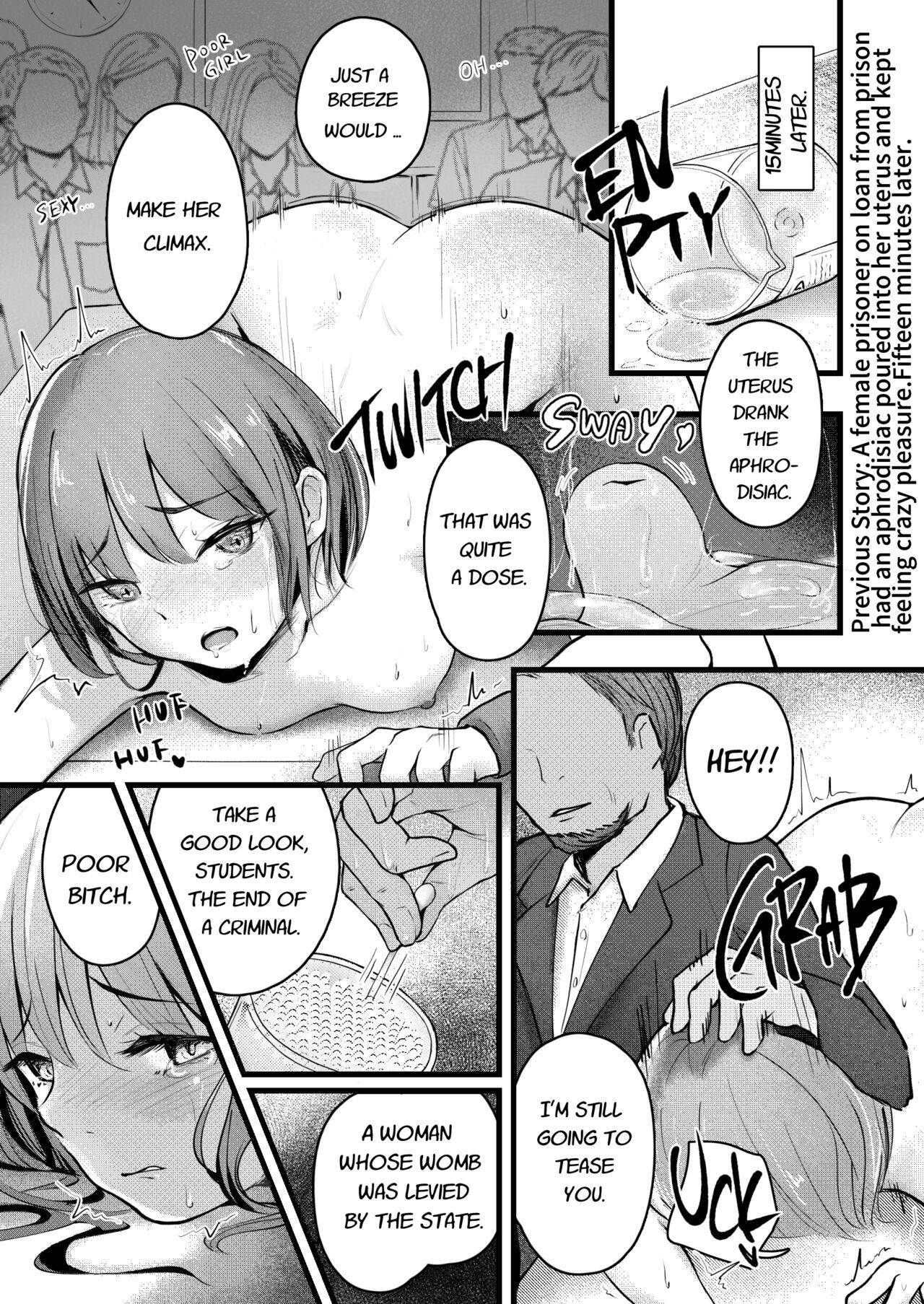 Fucking Hard Itteki Nokorazu... Blowing - Page 11