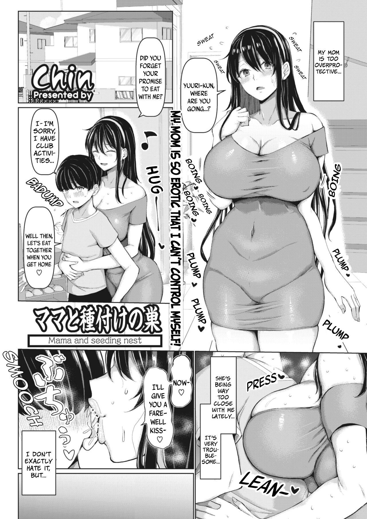 Monster Dick Mama to Tanetsuke no Su - Mama and seeding nest Women Sucking Dicks - Page 1