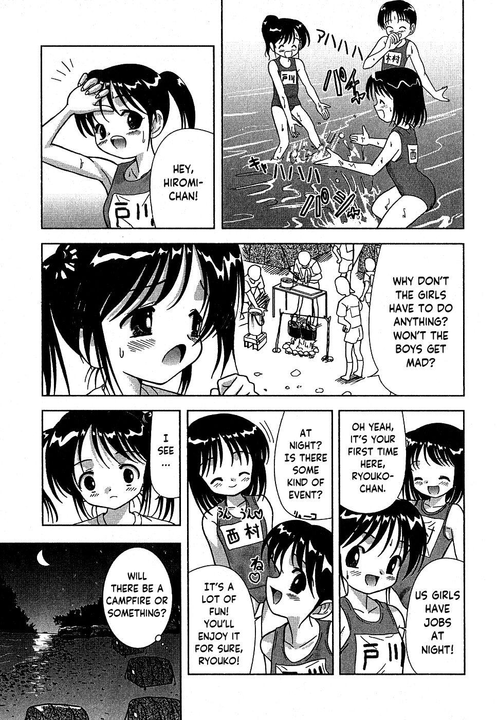 Titfuck Tanoshii Rinkan Gakou | The Happy Forest School Chat - Page 3