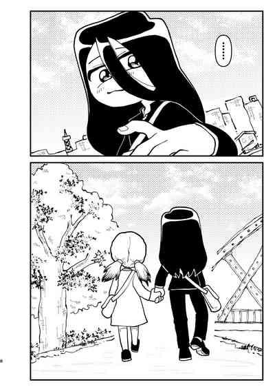 Kyou wa Futari de 8