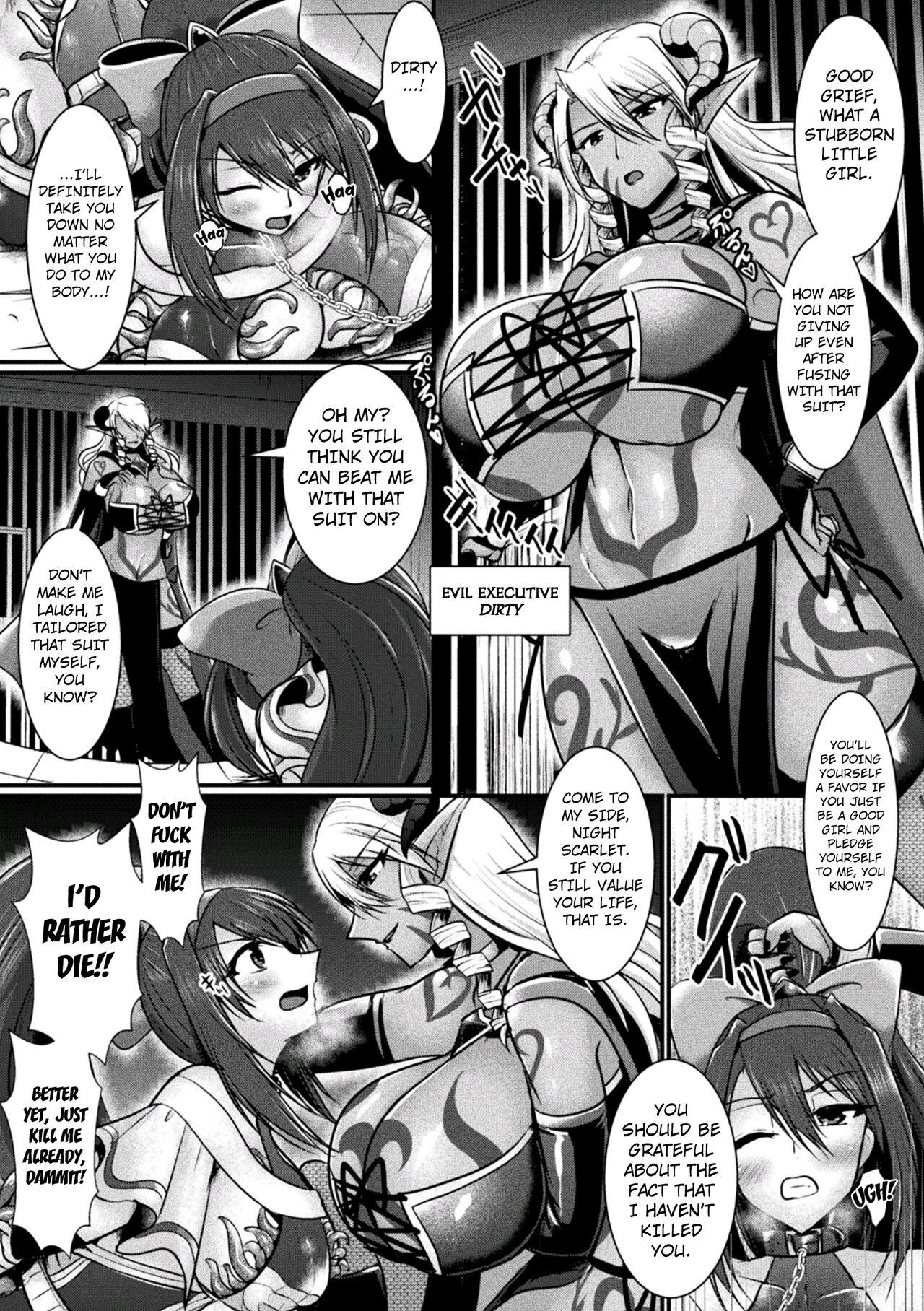 Fetiche Yoru no Onna Kenshi Night Scarlet | The Fist Fighter Night Scarlet 2 Cachonda - Page 3