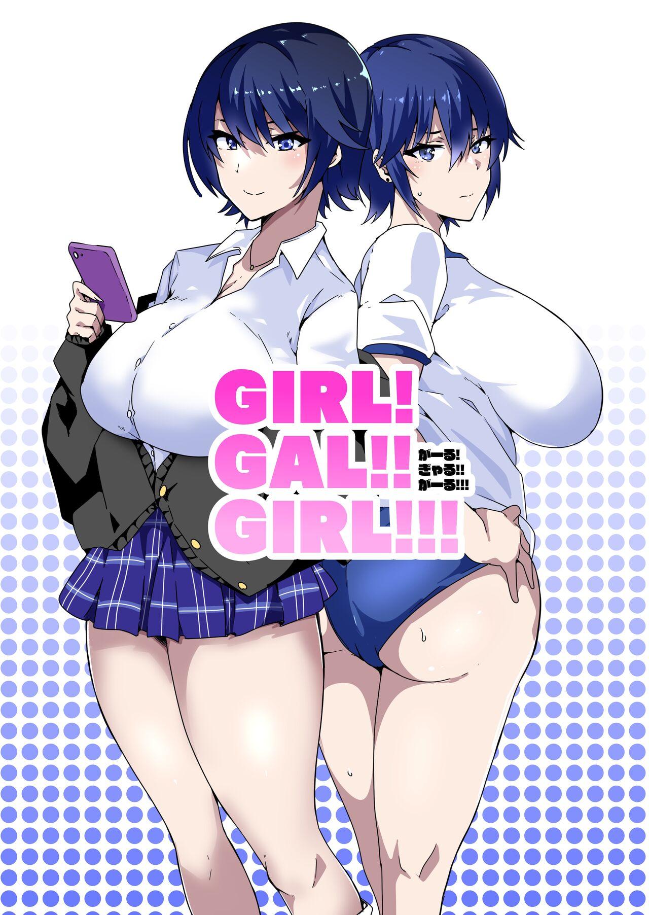 Butt GIRL!GAL!!GIRL!!! - Original Hymen - Page 2