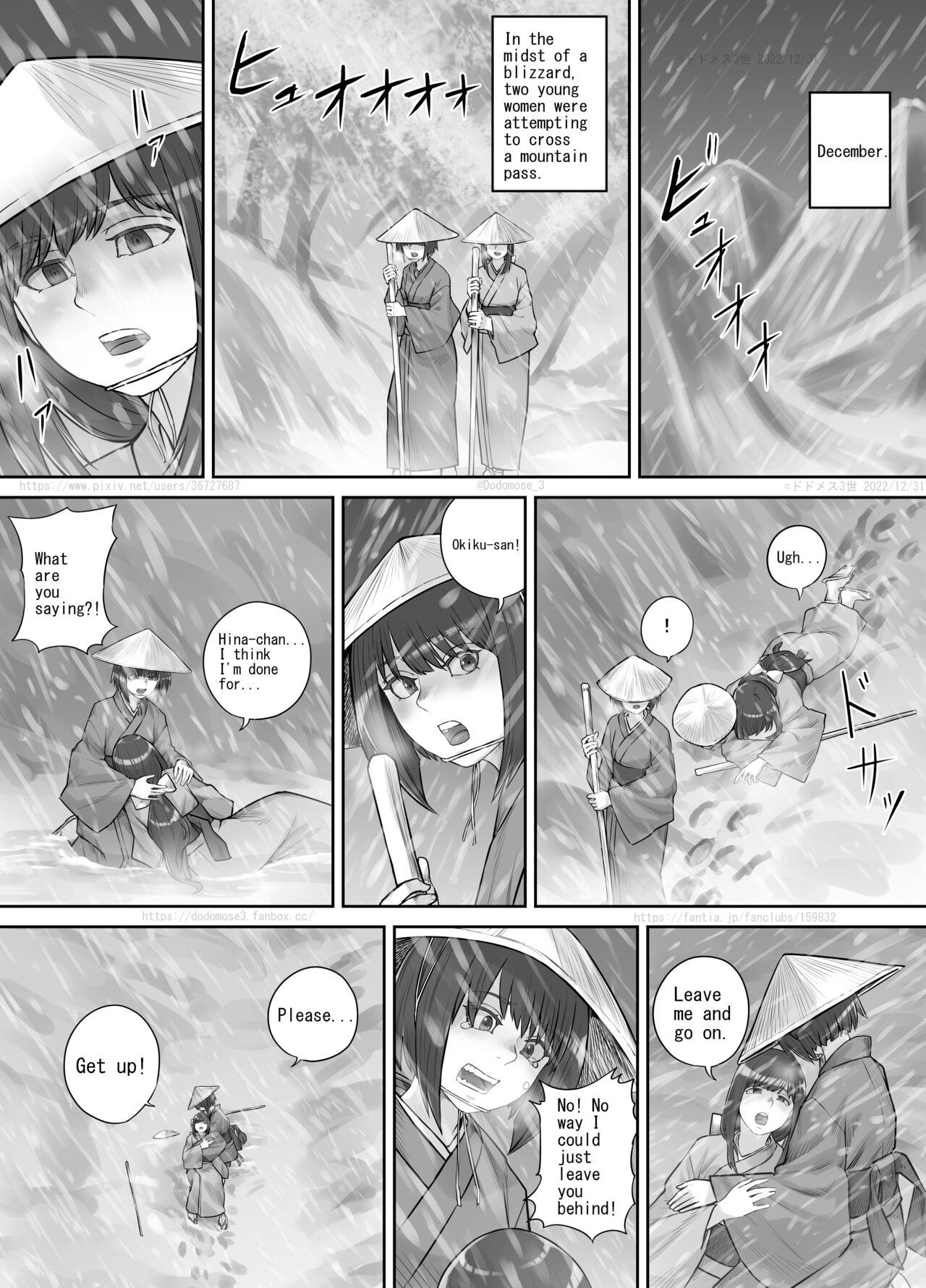 Transex Shiwasu no Kamisama - Original Flaquita - Page 1