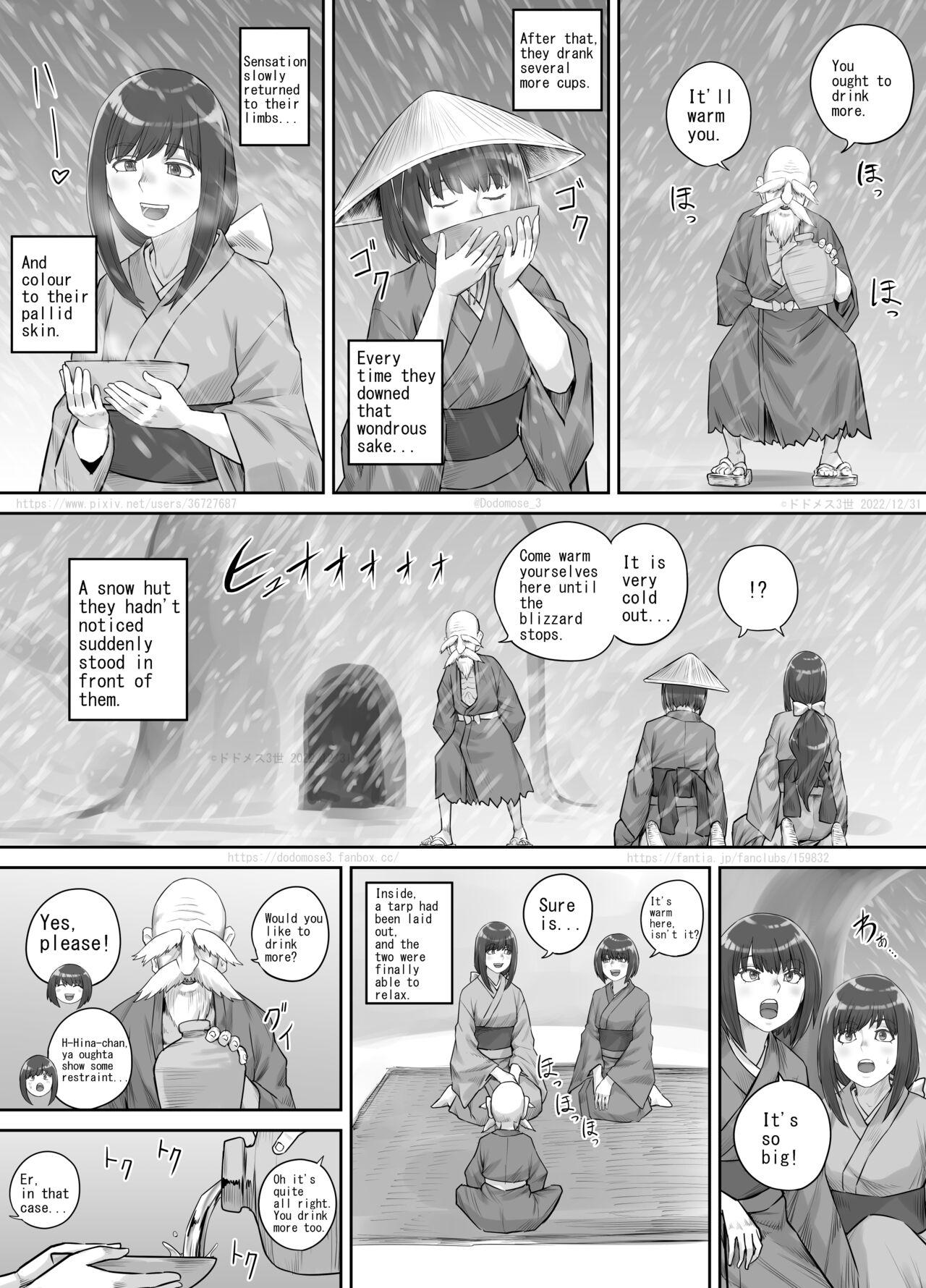 Transex Shiwasu no Kamisama - Original Flaquita - Page 4