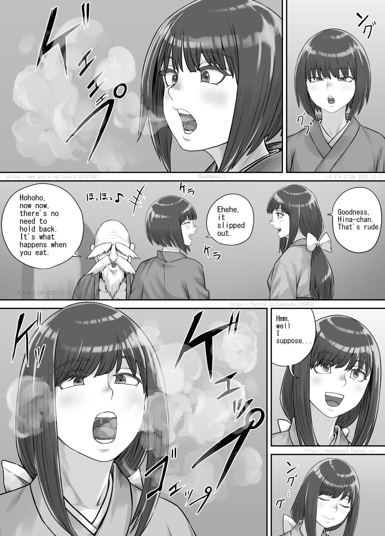 Transex Shiwasu no Kamisama - Original Flaquita - Page 7