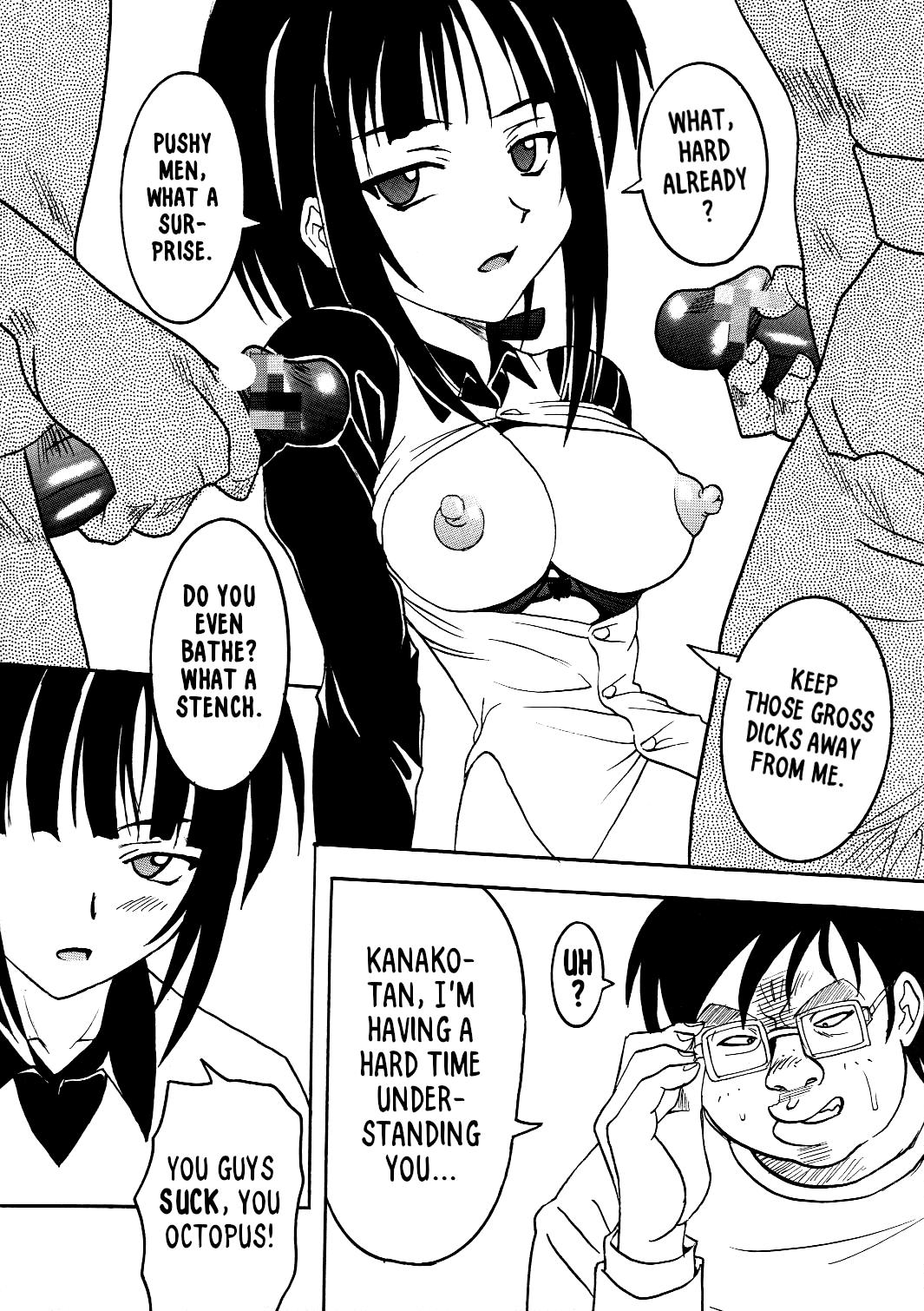 Stepbrother Love Dasi 18 - Love hina Tribute - Page 6