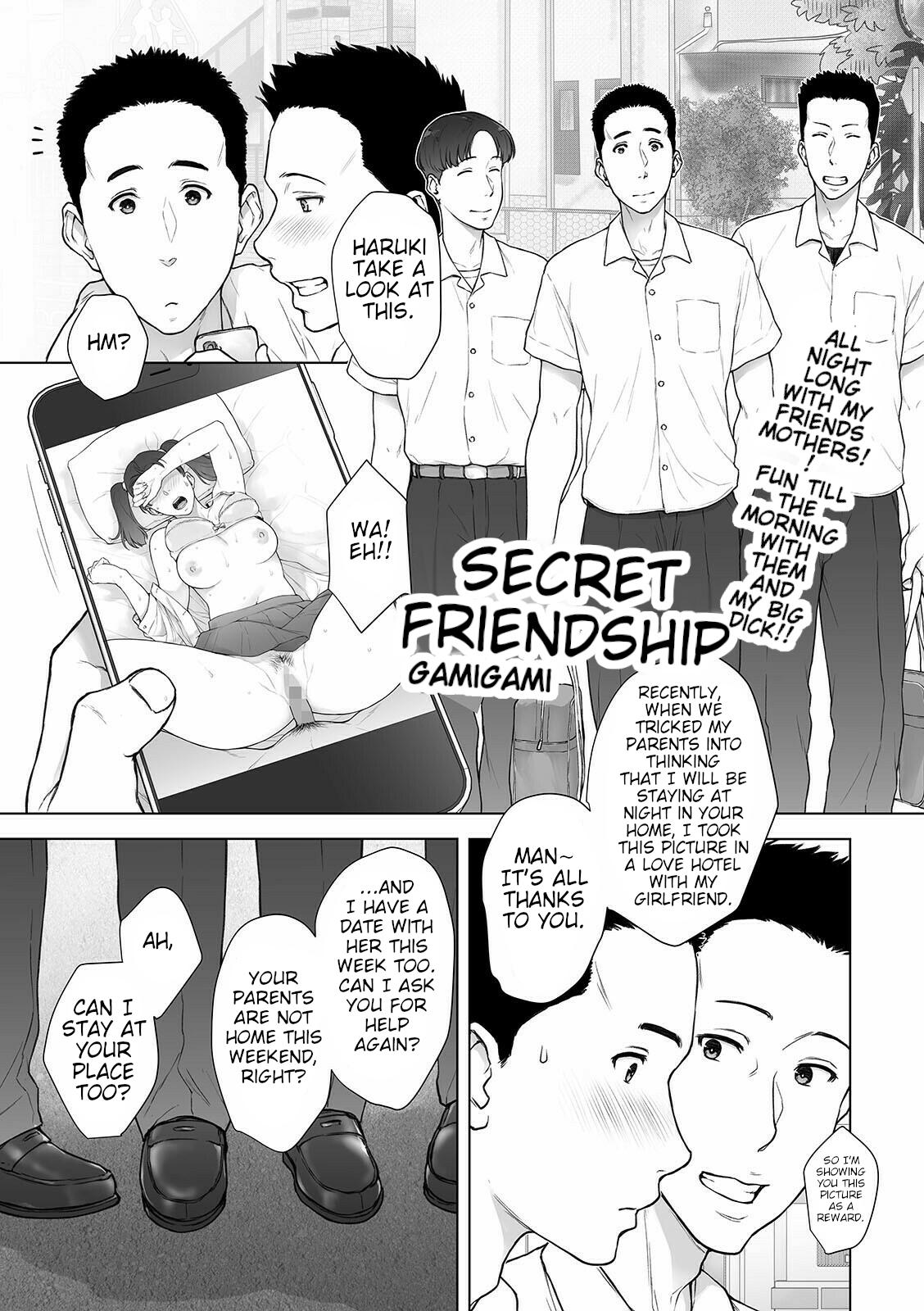 Gonzo Secret Frienship COMIC Shigekiteki SQUIRT Vol. 24 Ngentot - Page 1