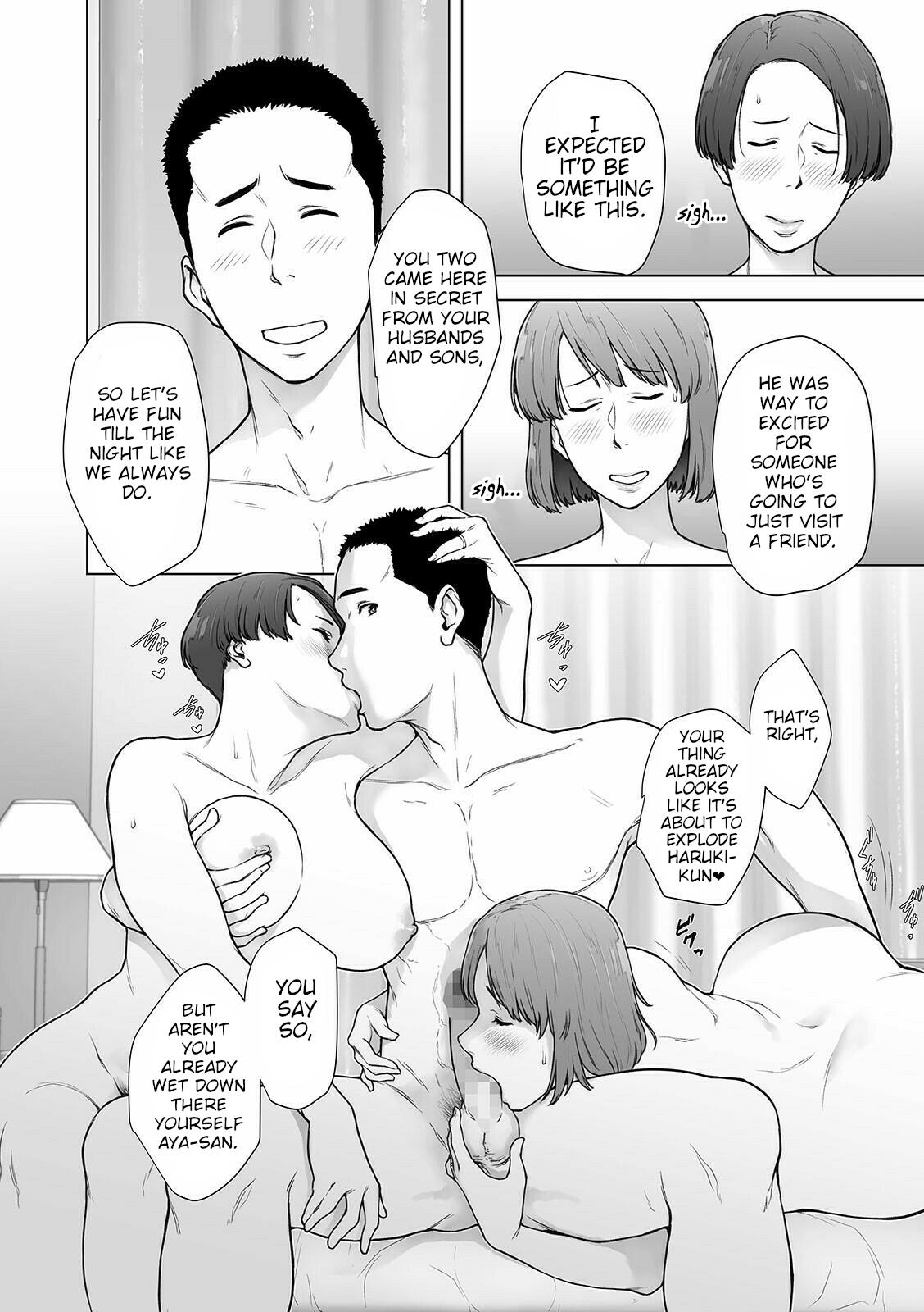 Hardcore Rough Sex Secret Frienship COMIC Shigekiteki SQUIRT Vol. 24 Suck - Page 4