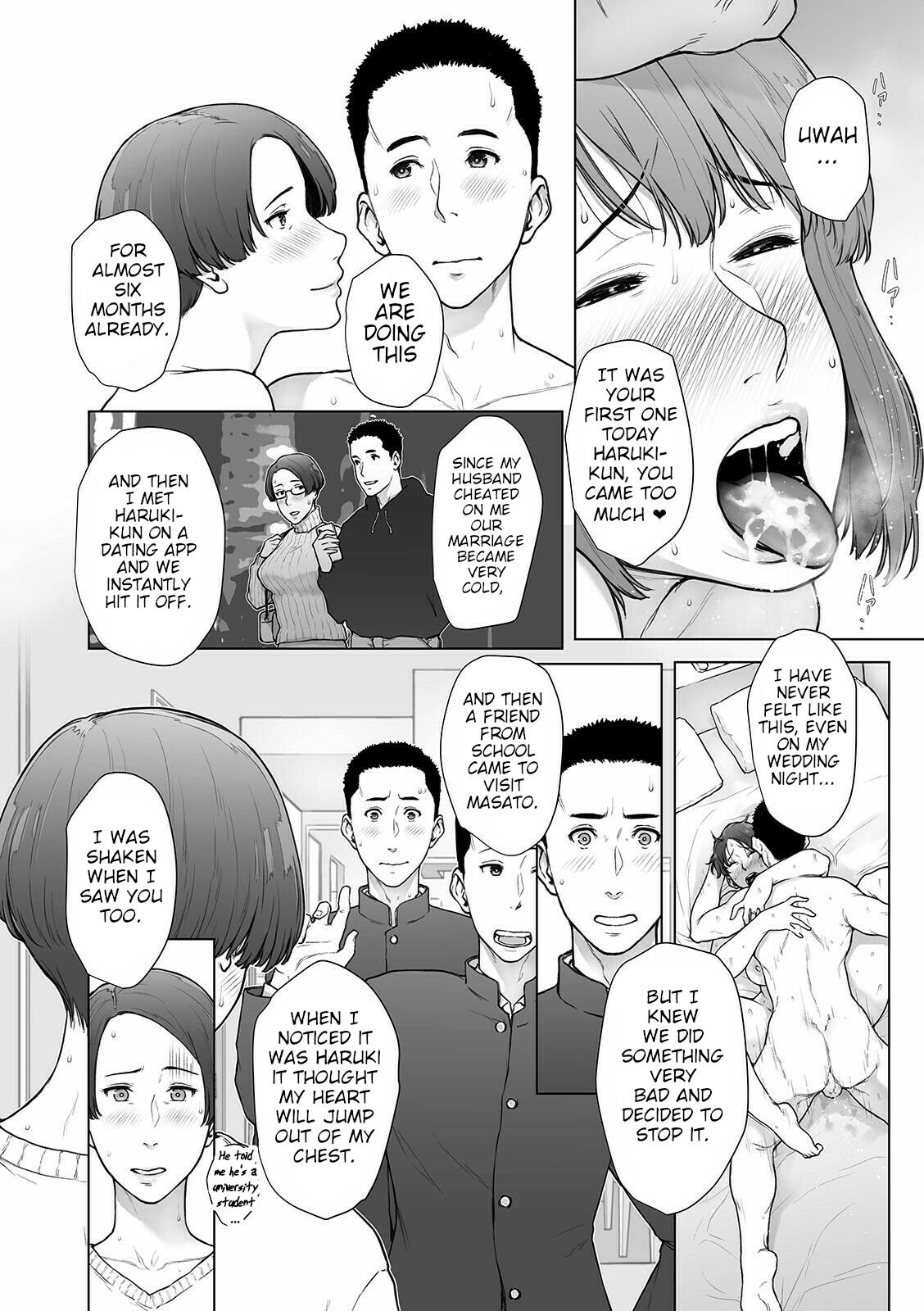 Gonzo Secret Frienship COMIC Shigekiteki SQUIRT Vol. 24 Ngentot - Page 6