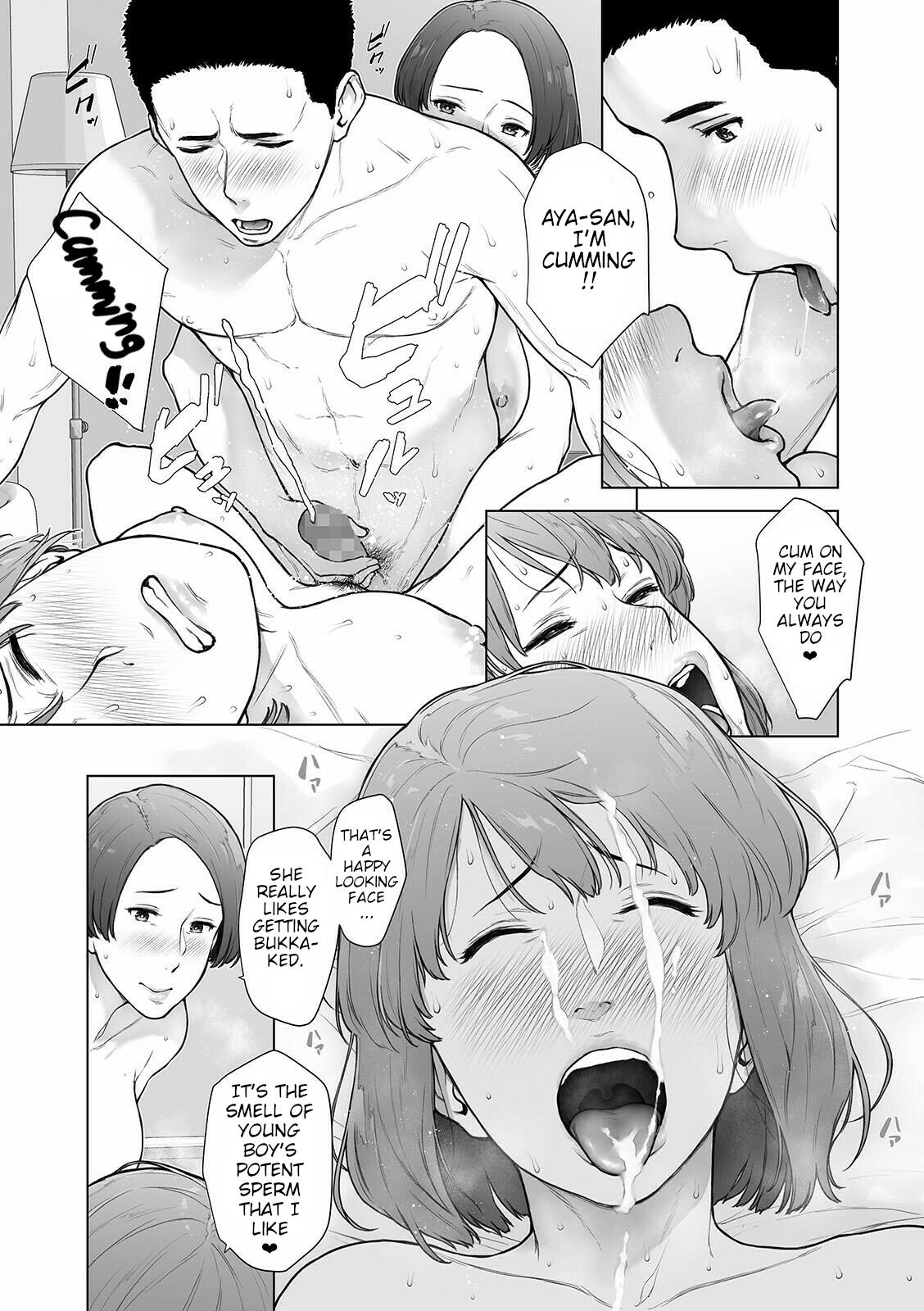 Hardcore Rough Sex Secret Frienship COMIC Shigekiteki SQUIRT Vol. 24 Suck - Page 9