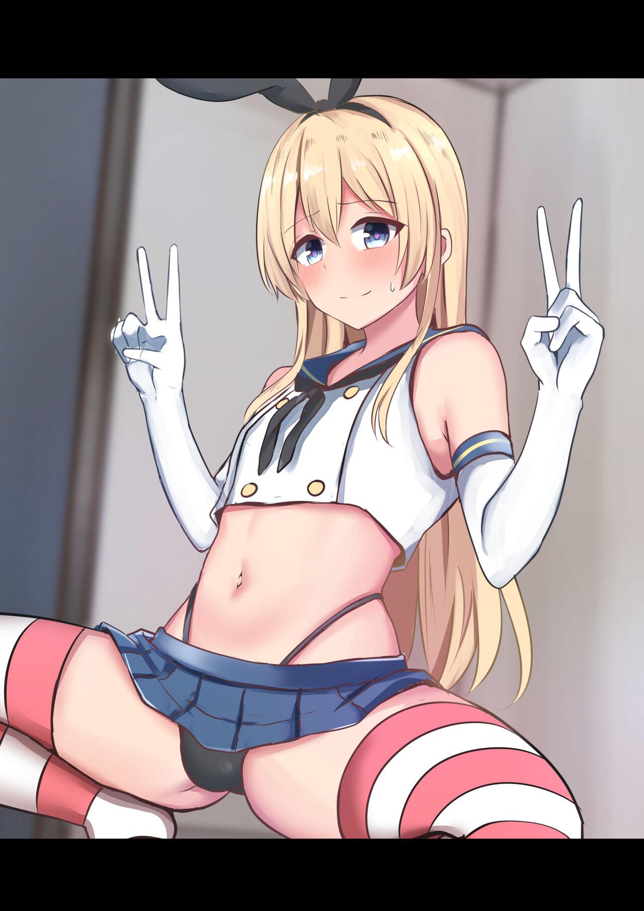 Shimakaze-kun ni Natte Etchi shi Chau Hon 23