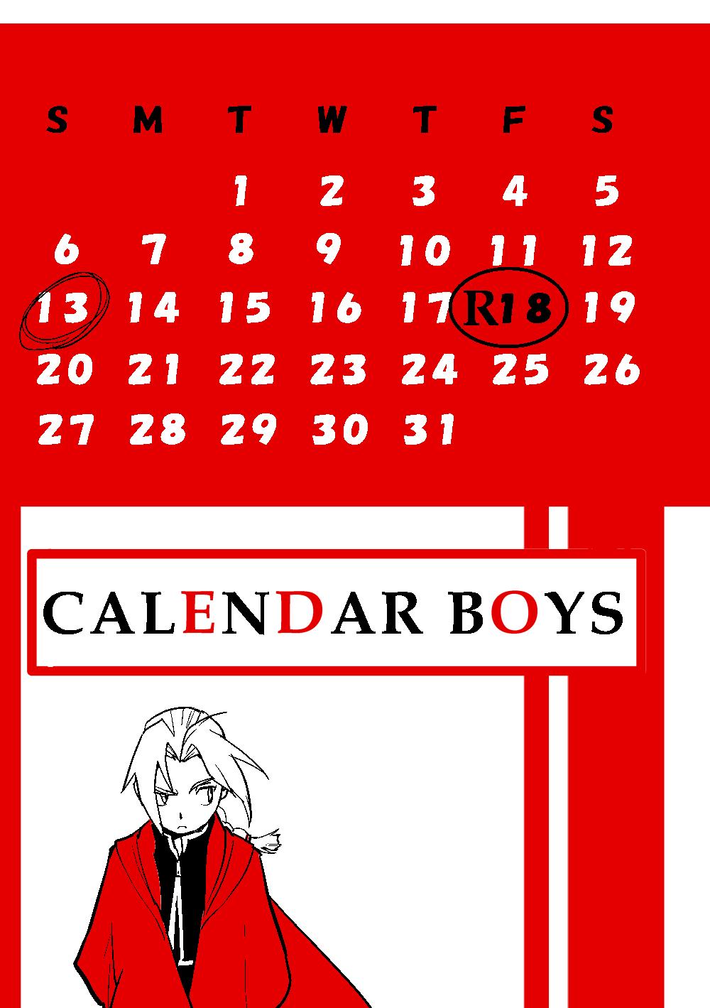 Calendar Boys 0