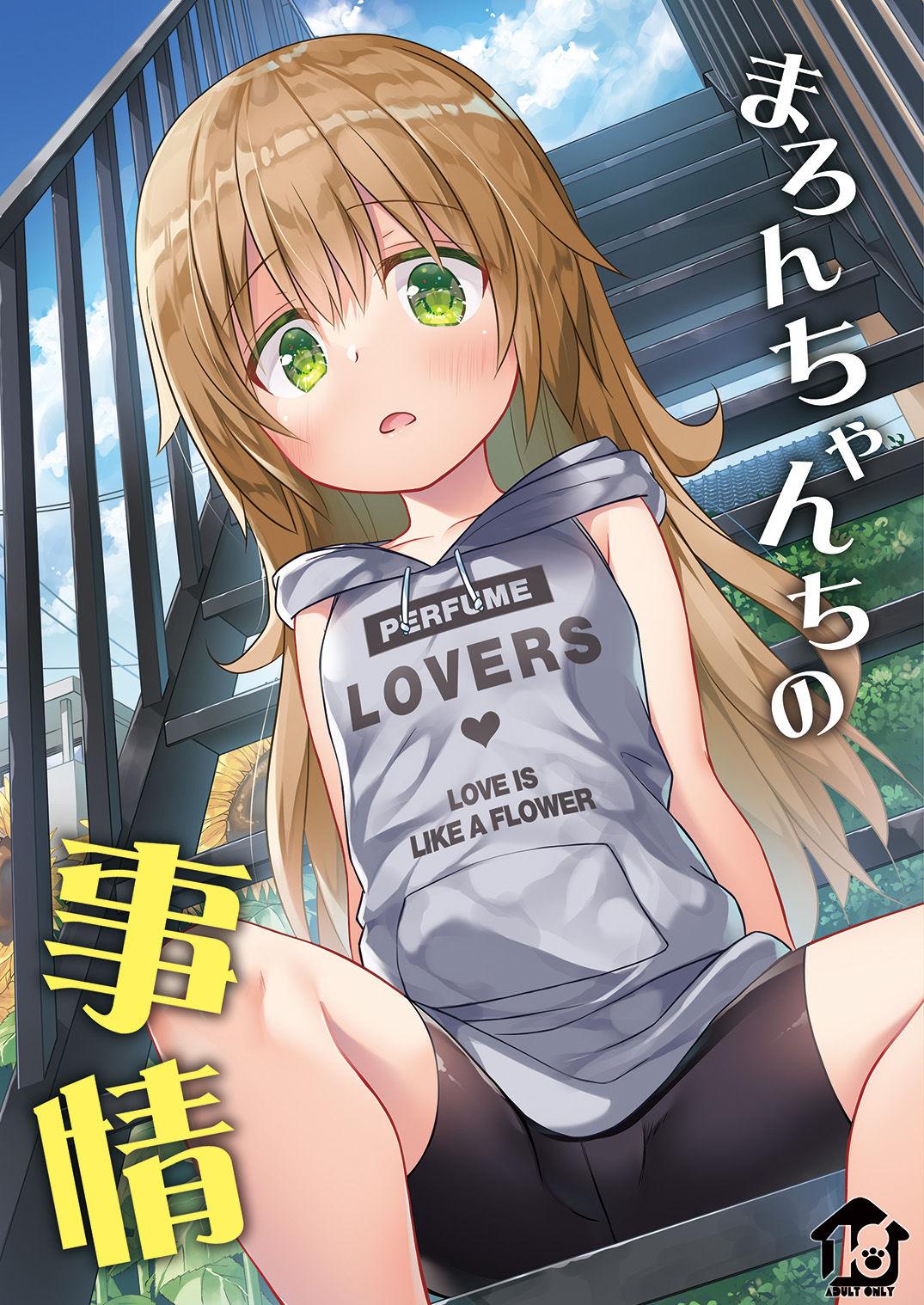 439372 hentai