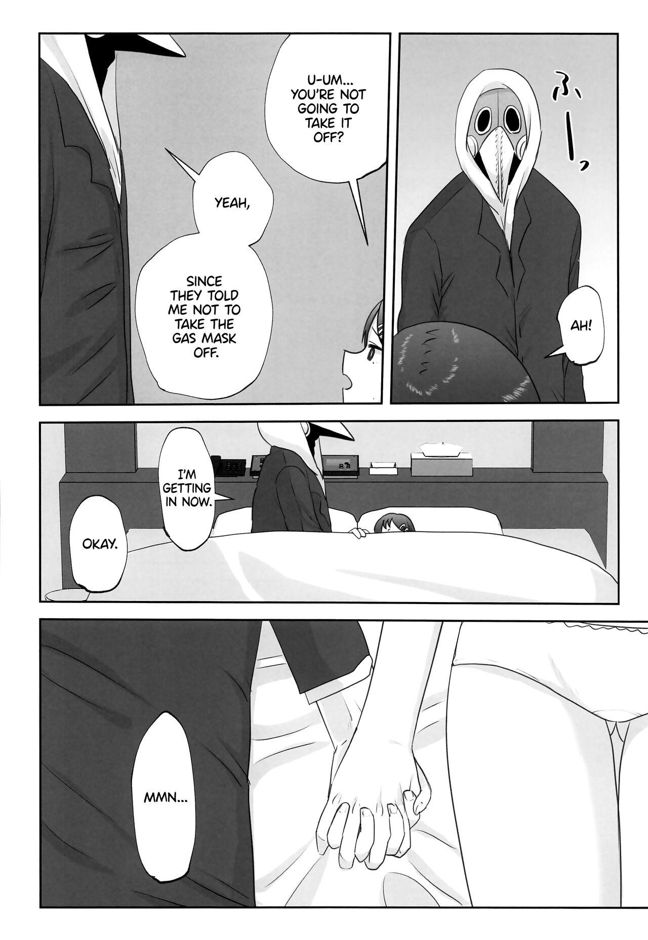 Tribbing LAST KISS - Chainsaw man Old And Young - Page 7