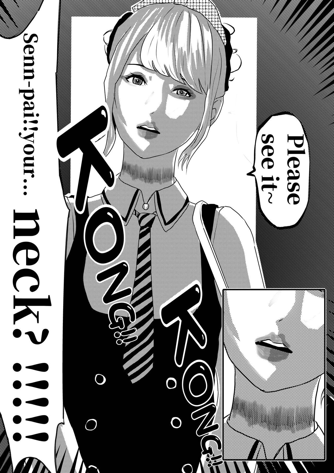 Fantasy Massage I must be out of my mind to fall in love with SAORI, the Snuff Queen Ch.1-16 - Original Guyonshemale - Page 11