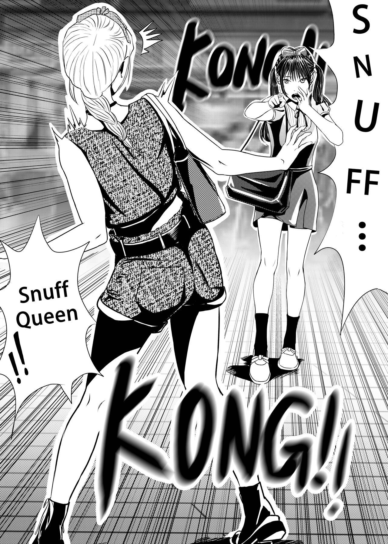 I must be out of my mind to fall in love with SAORI, the Snuff Queen Ch.1-16 124