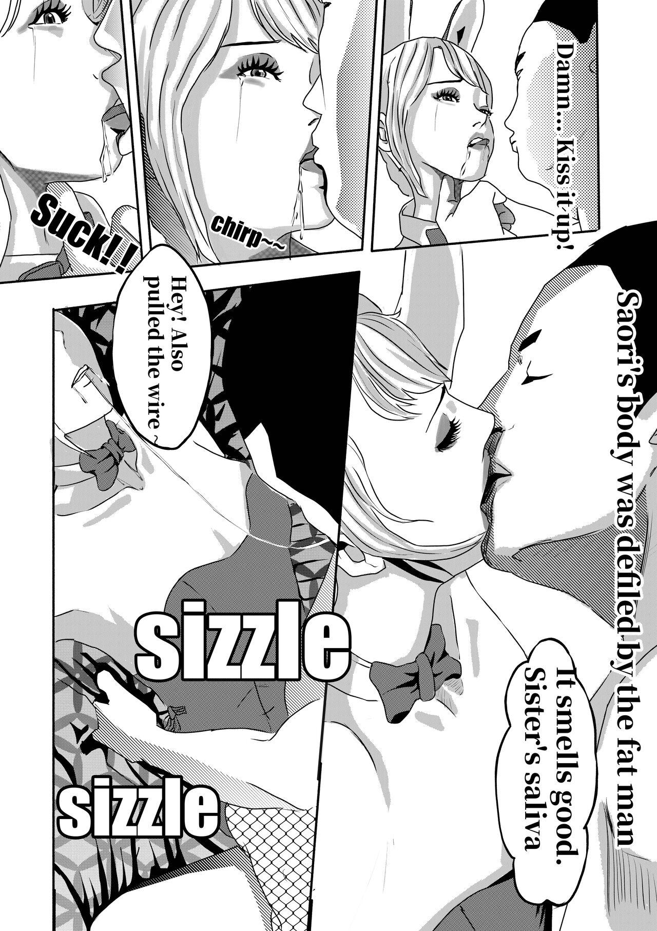 I must be out of my mind to fall in love with SAORI, the Snuff Queen Ch.1-16 20