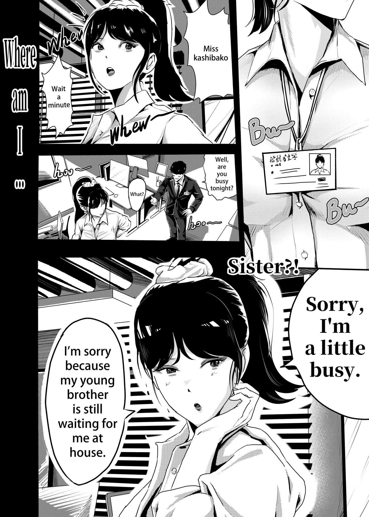 I must be out of my mind to fall in love with SAORI, the Snuff Queen Ch.1-16 215