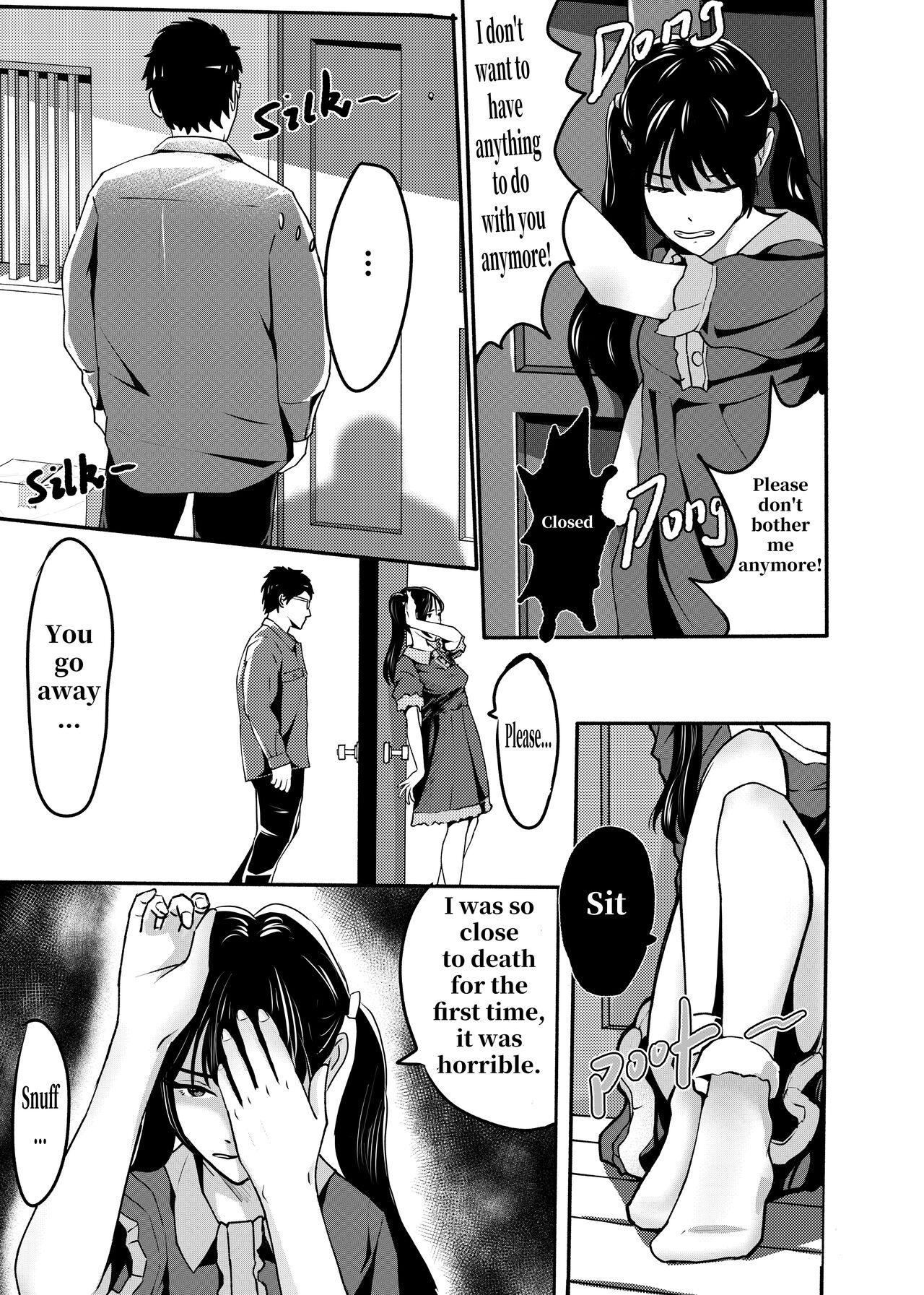 I must be out of my mind to fall in love with SAORI, the Snuff Queen Ch.1-16 247