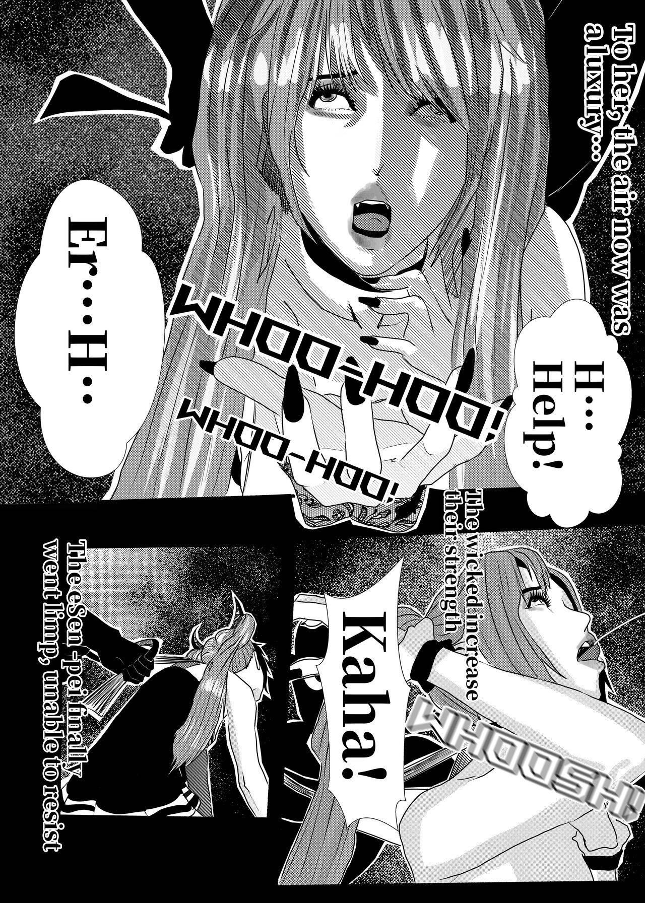 I must be out of my mind to fall in love with SAORI, the Snuff Queen Ch.1-16 42