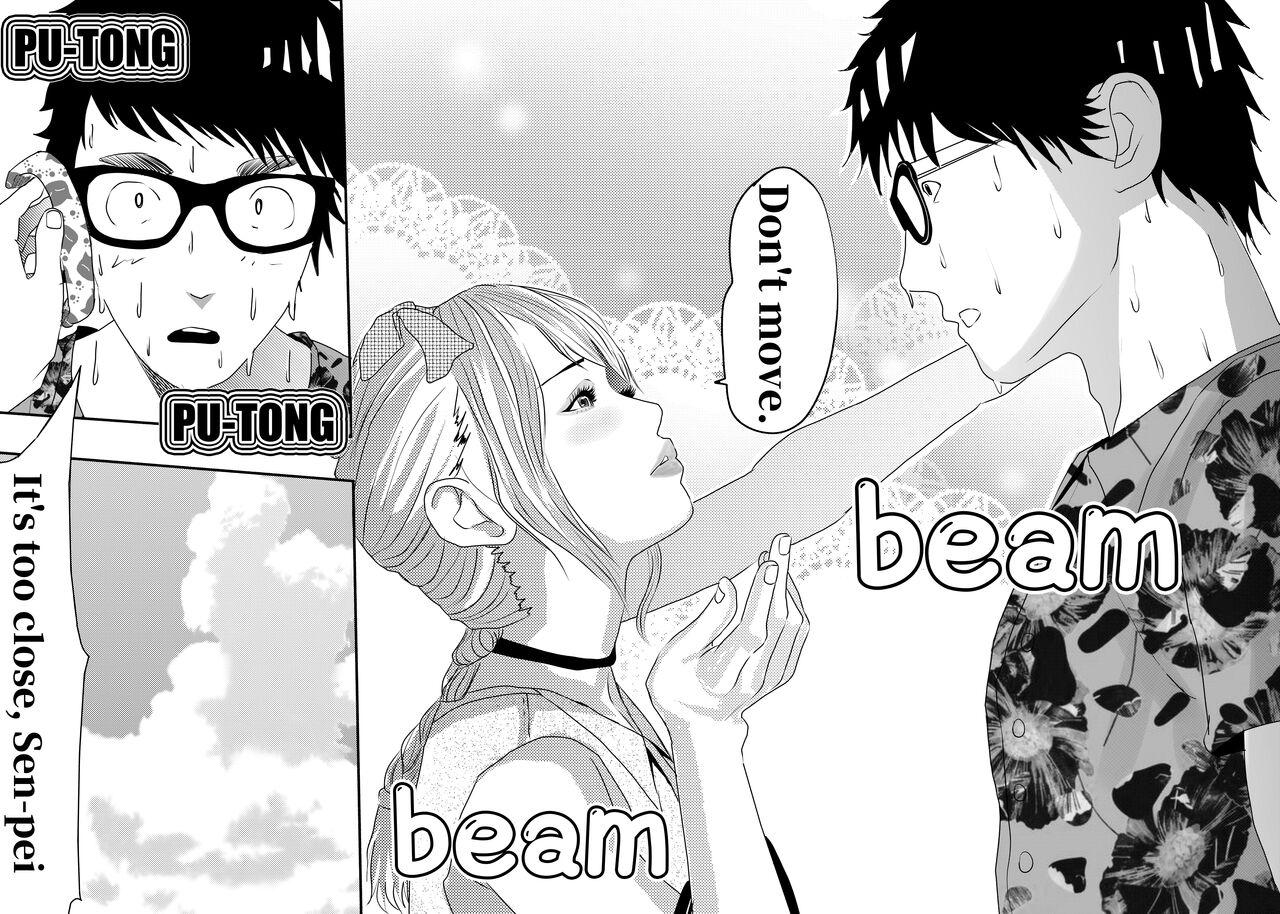 I must be out of my mind to fall in love with SAORI, the Snuff Queen Ch.1-16 59