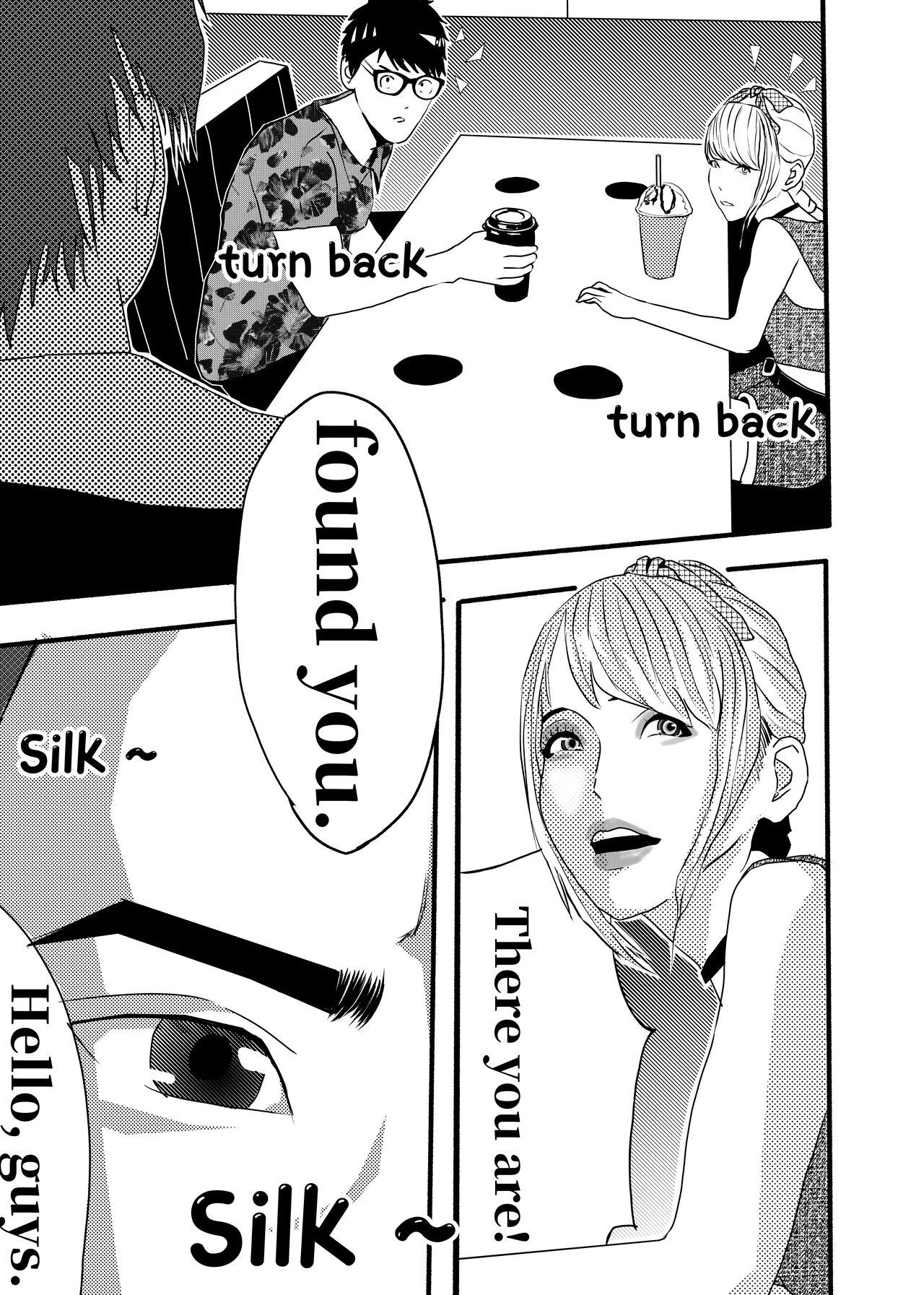 I must be out of my mind to fall in love with SAORI, the Snuff Queen Ch.1-16 67