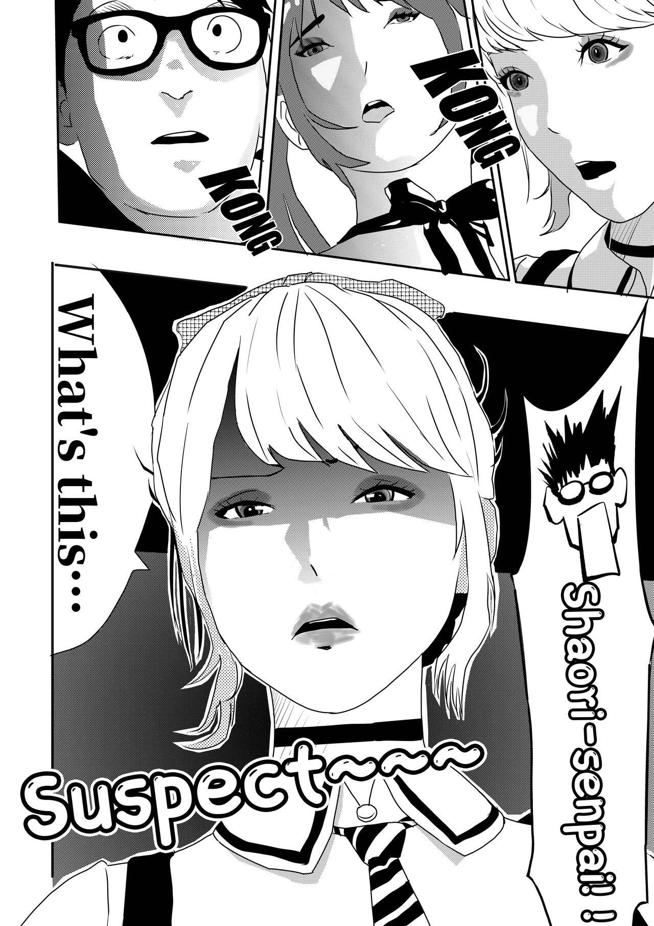 Fantasy Massage I must be out of my mind to fall in love with SAORI, the Snuff Queen Ch.1-16 - Original Guyonshemale - Page 8