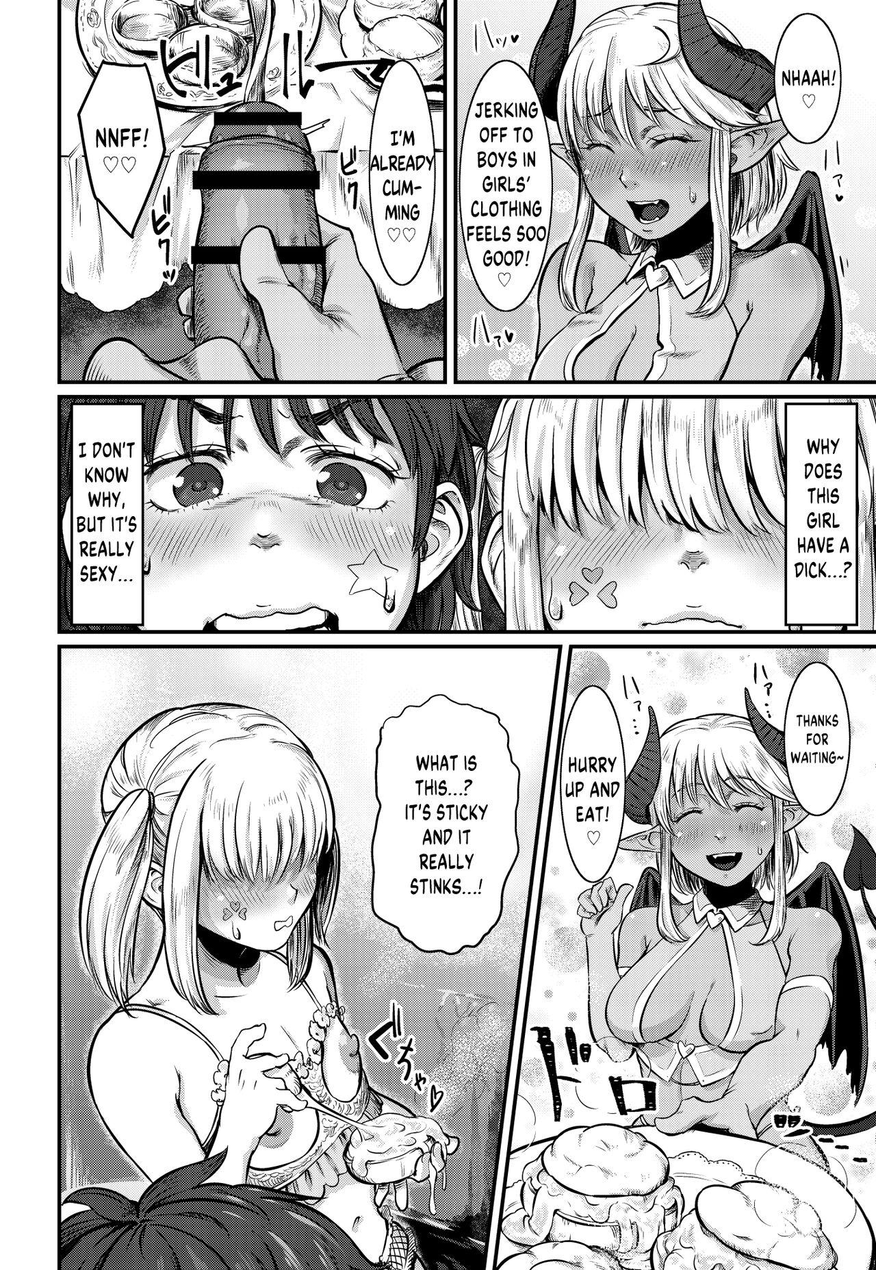 Free Porn Amateur No More Treat Lolicon - Page 7