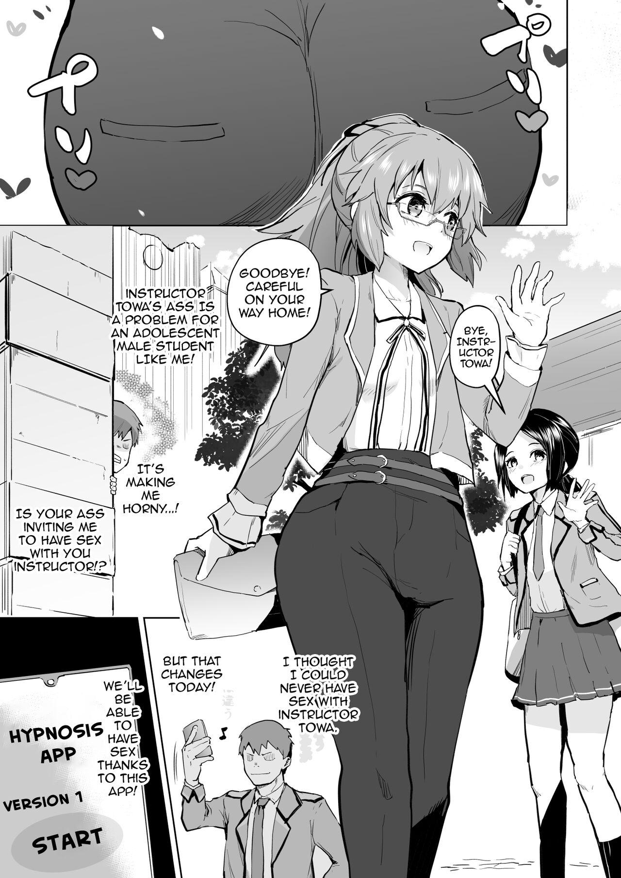 Twinkstudios Rei II Towa Saimin Manga - The legend of heroes | eiyuu densetsu Gay Brownhair - Page 2