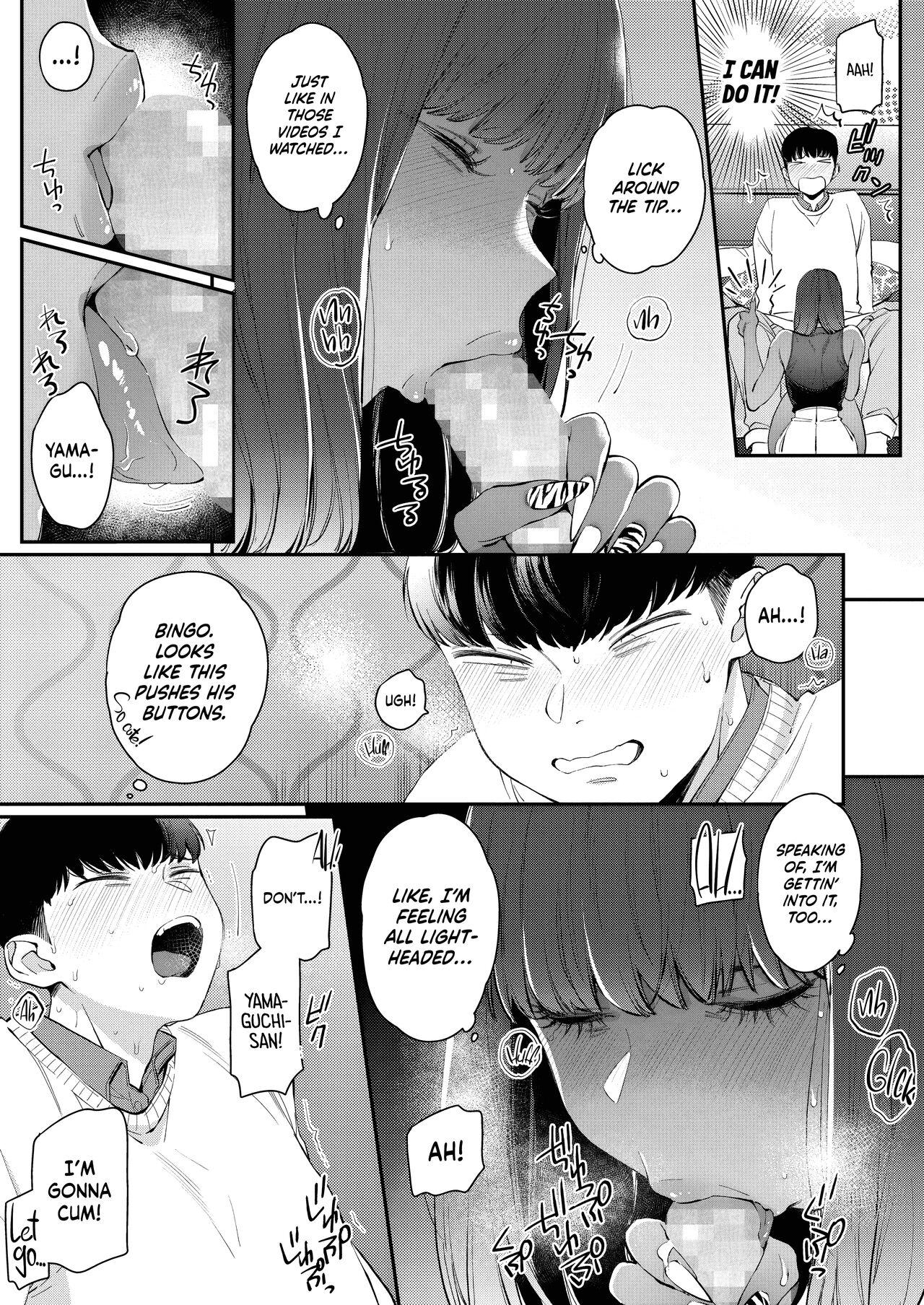 Flogging Gal no Kawaii Mieppari | My Cute Gyaru Girlfriend Is a Total Poser Best Blow Job - Page 5