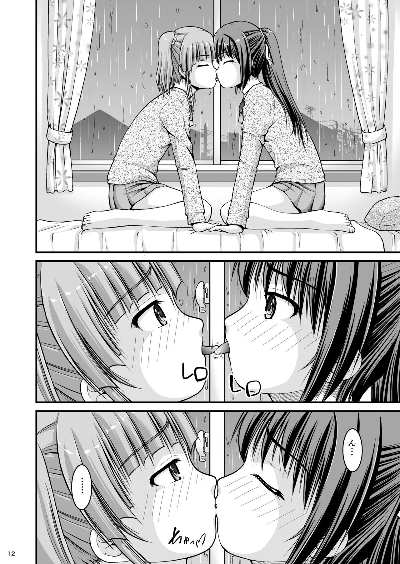 Car Yurikko wa Houkago ni Yurameki Hanasaku 4 - Original Fucking Pussy - Page 12