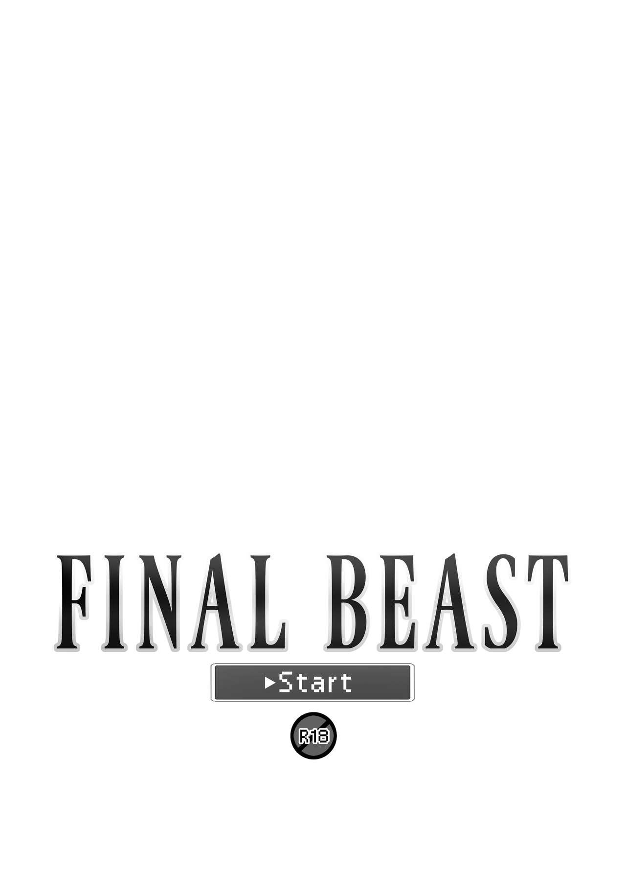 Dirty FINAL BEAST - Final fantasy vii Two - Picture 2