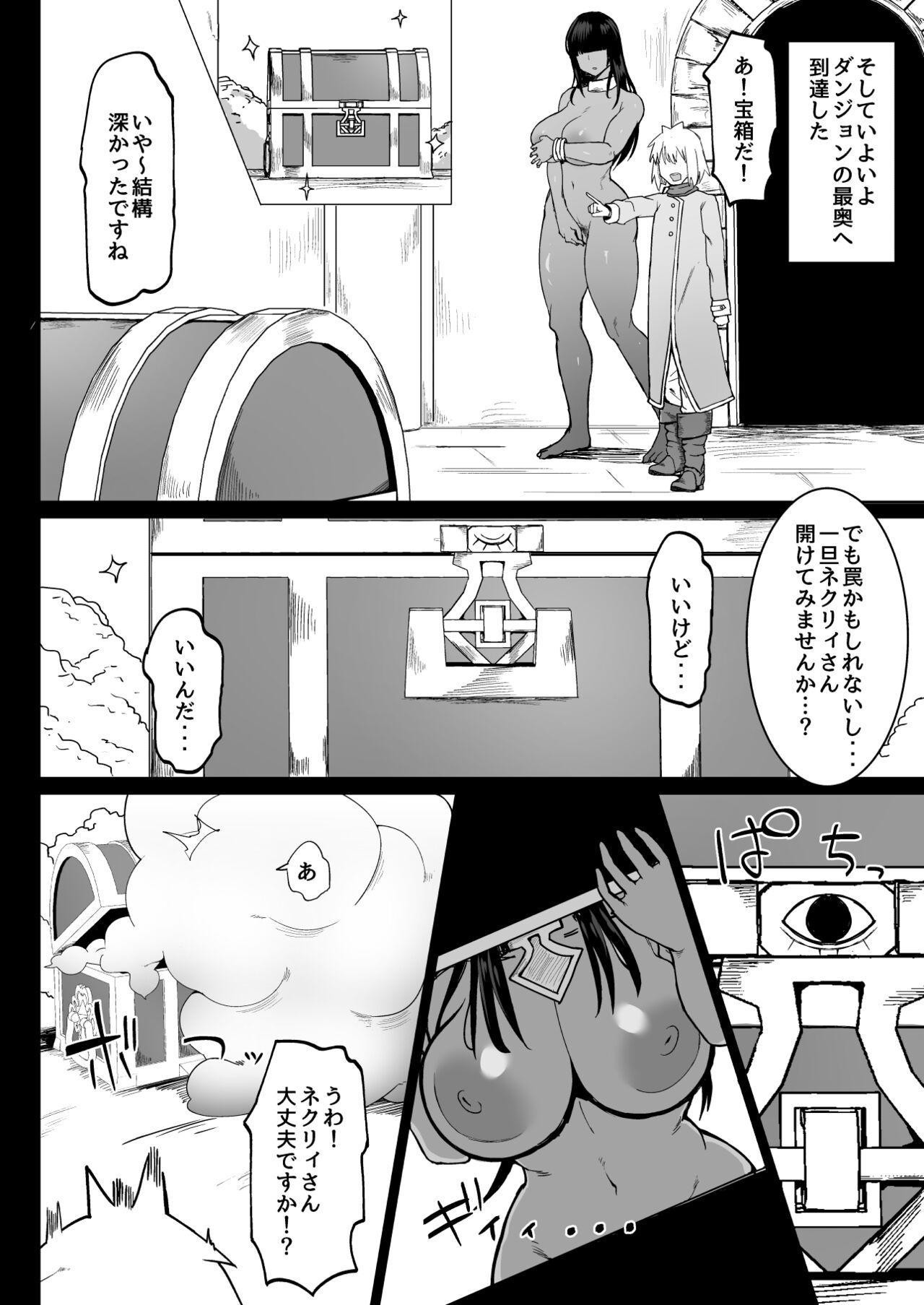 Lesbians Party ni Yatotta Mahoutsukai ni Musekinin Tanetsuke Suru Hanashi 3 - Original Bhabi - Page 9