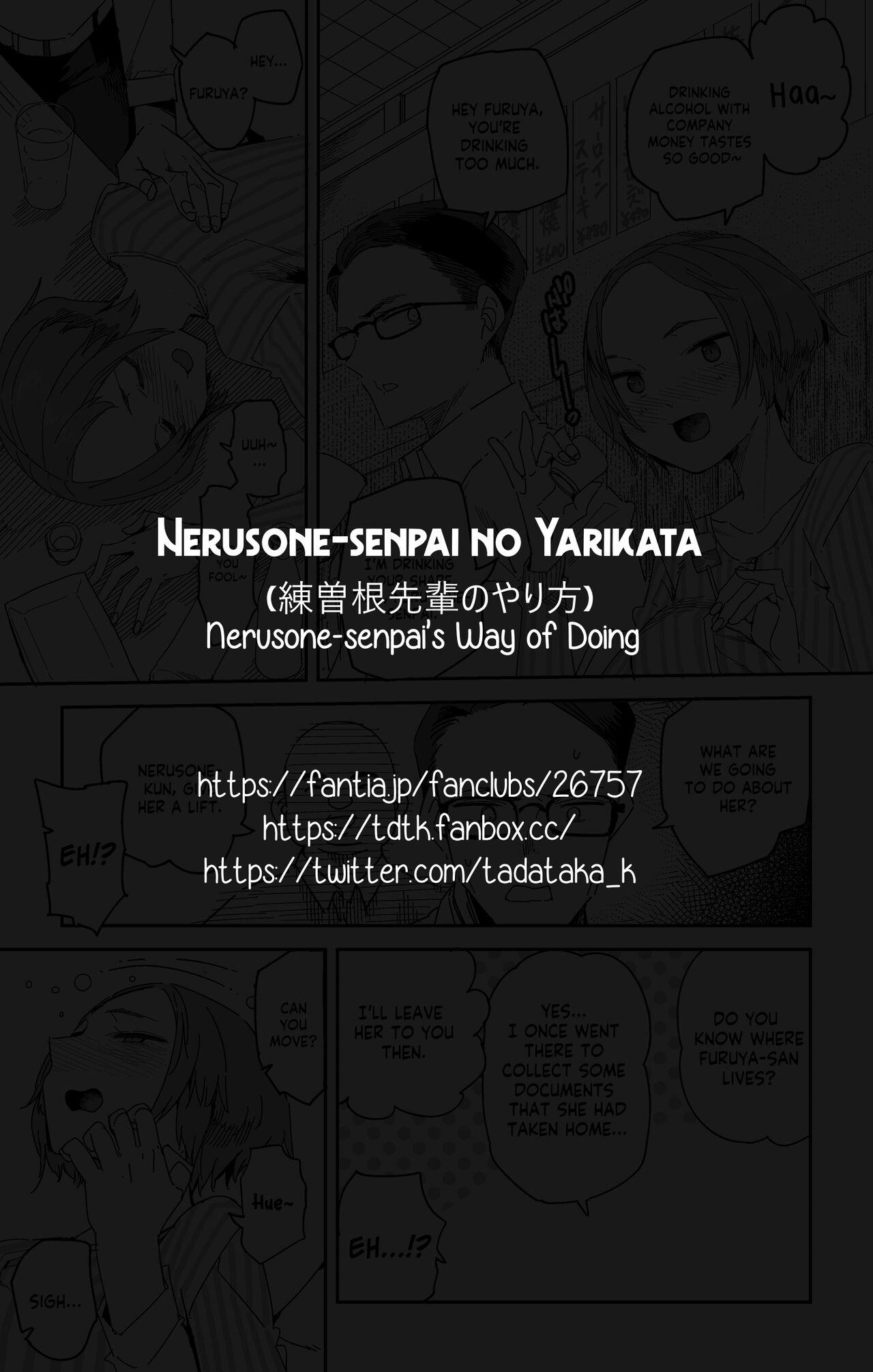 Mmf [Tadataka] Nerusone-senpai no Yarikata | Nerusone-senpai's Way of Doing Doctor - Page 10